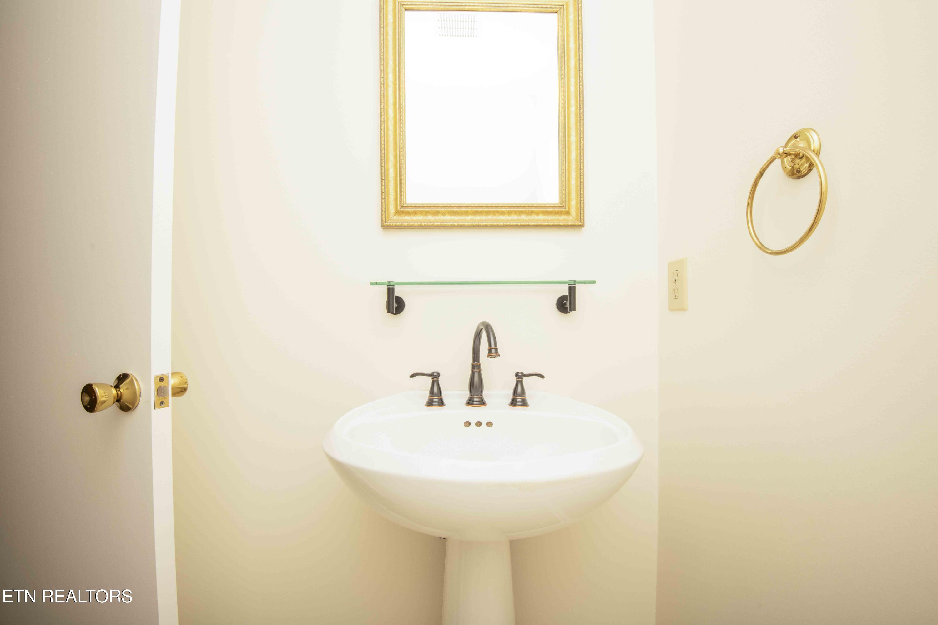 406 Ascot Court Knoxville TN 37923