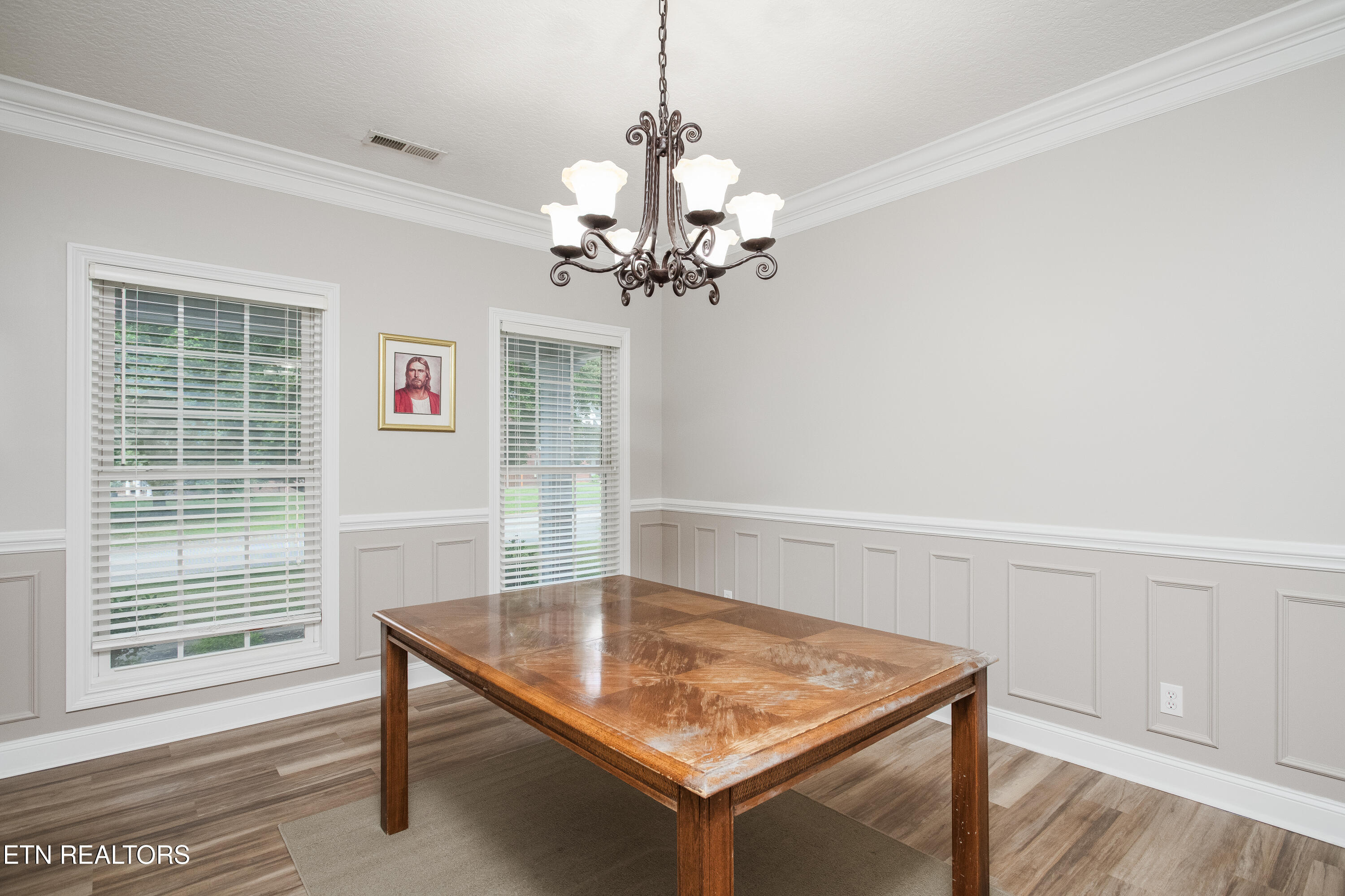 300 Yellowstone Lane Lenoir City TN 37771