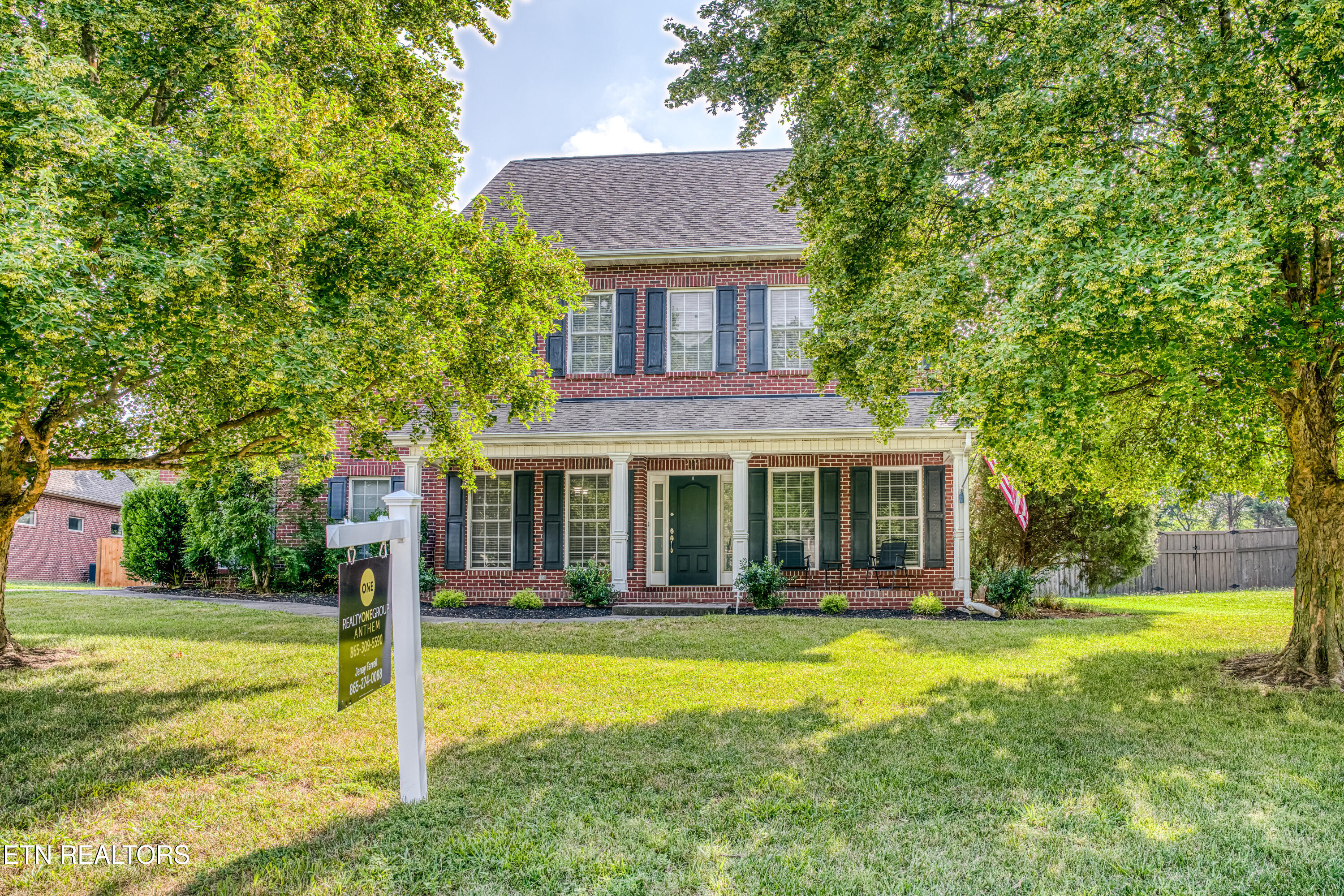 300 Yellowstone Lane Lenoir City TN 37771