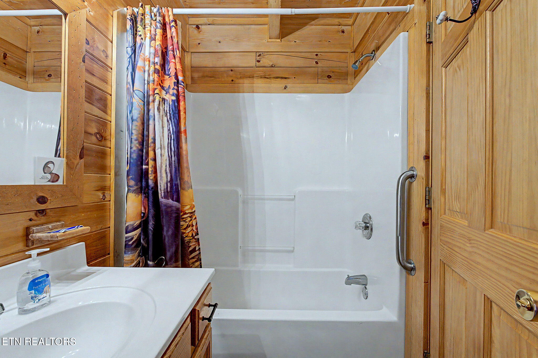 1065 Willard Way Sevierville TN 37876