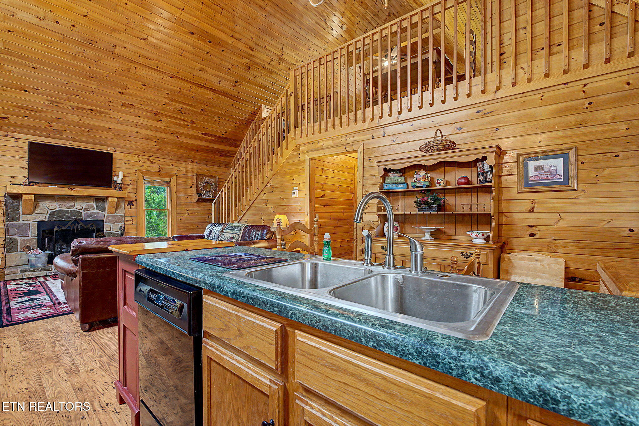 1065 Willard Way Sevierville TN 37876