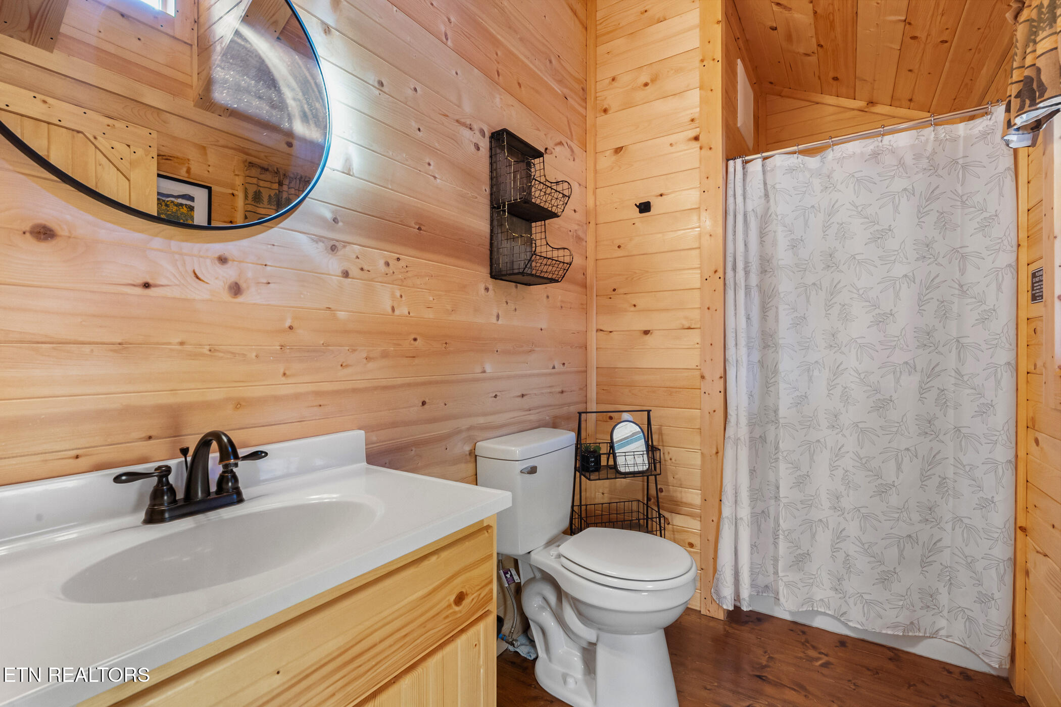 1768 Rich Mountain Way Sevierville TN 37876