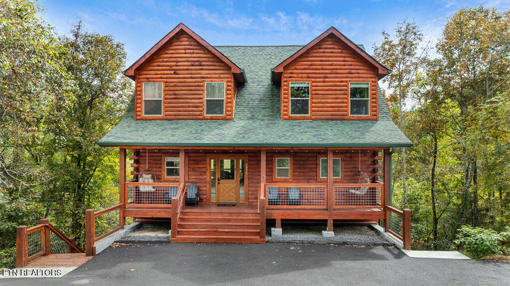 1611 White Halo Court Sevierville TN 37876