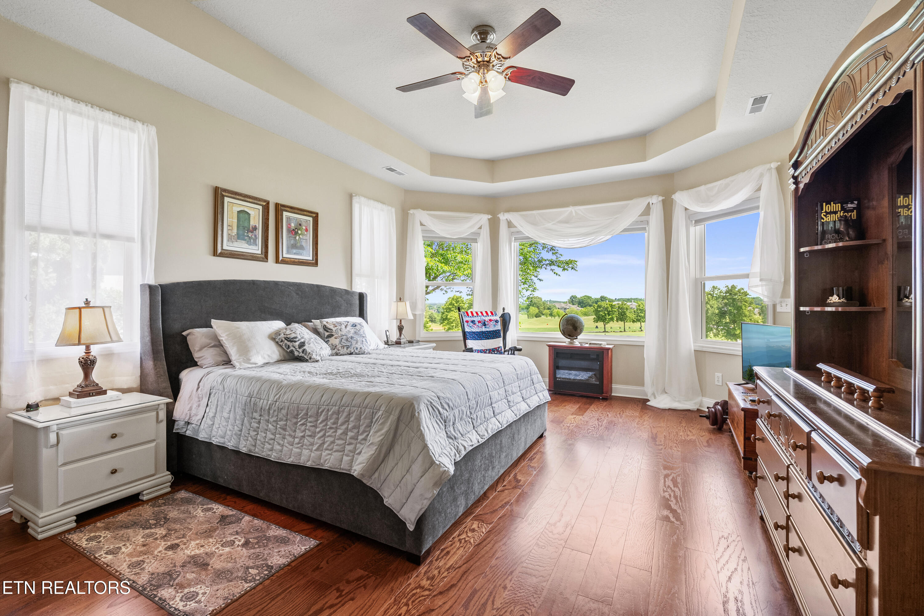 204 Kingbird Drive Vonore TN 37885