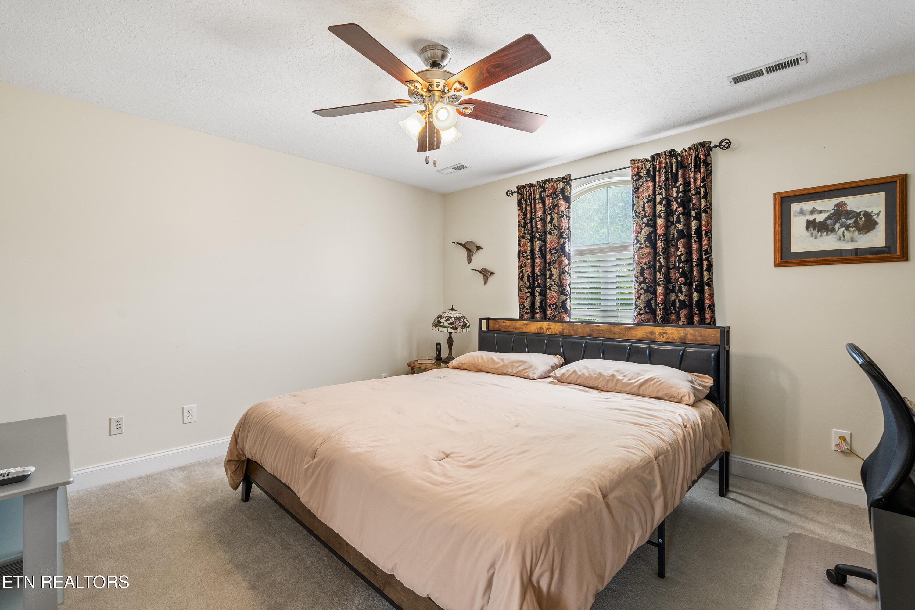 204 Kingbird Drive Vonore TN 37885