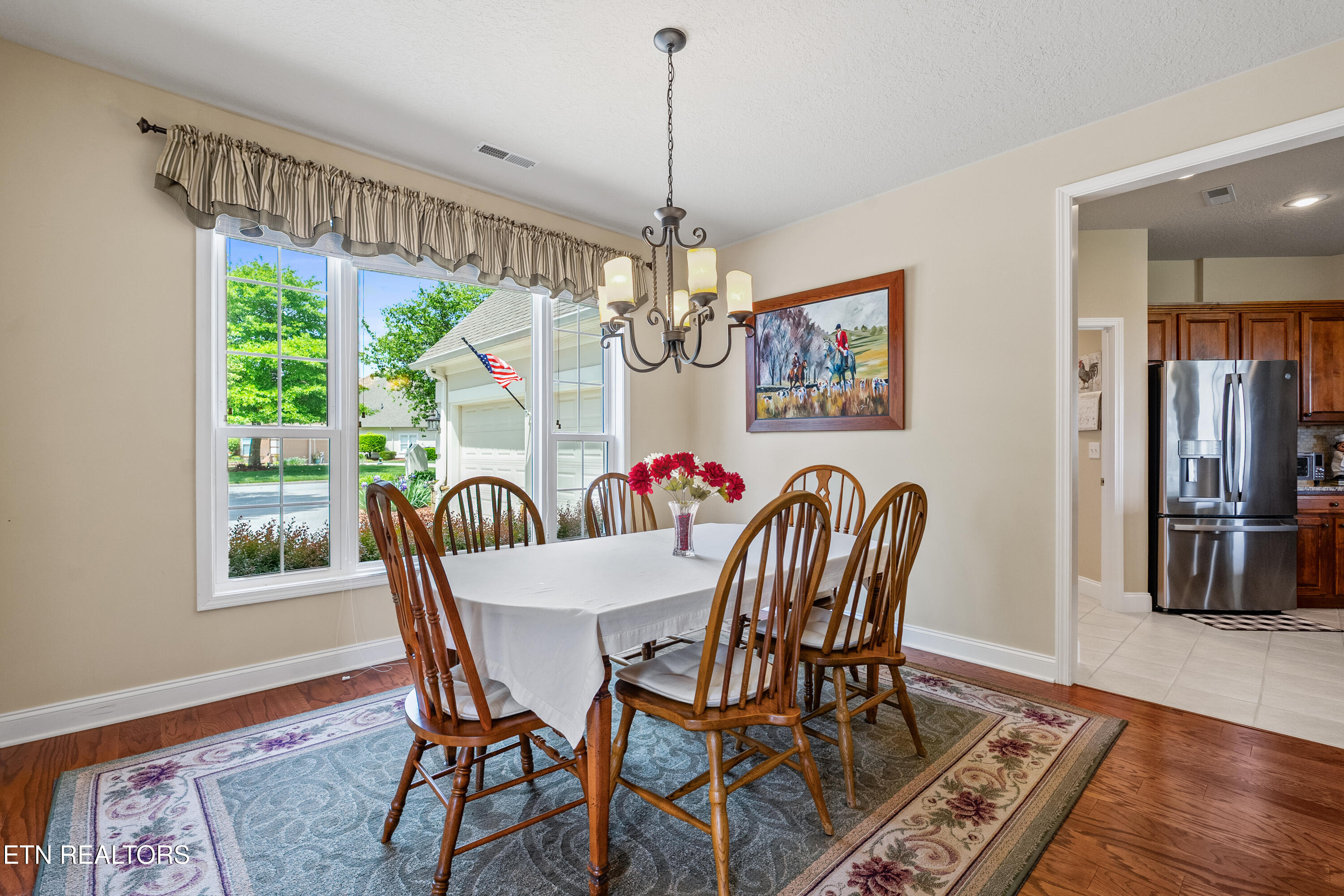 204 Kingbird Drive Vonore TN 37885