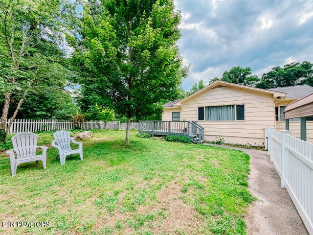 107 S Tampa Lane Oak Ridge TN 37830