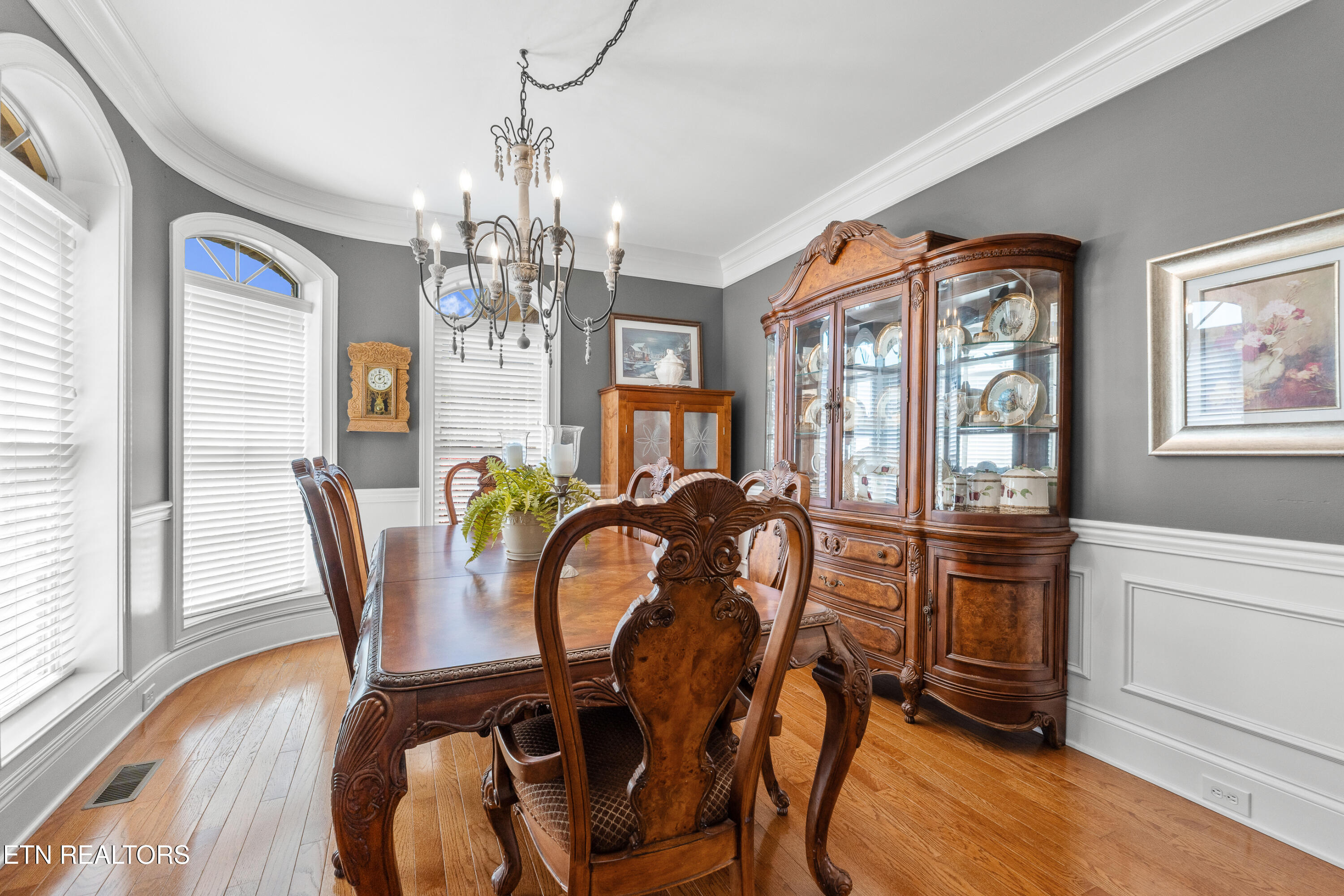 228 Spring Water Lane Knoxville TN 37934