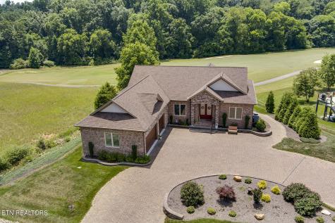 1203 Kahite Trail Vonore TN 37885