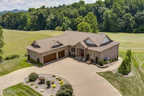 1203 Kahite Trail Vonore TN 37885