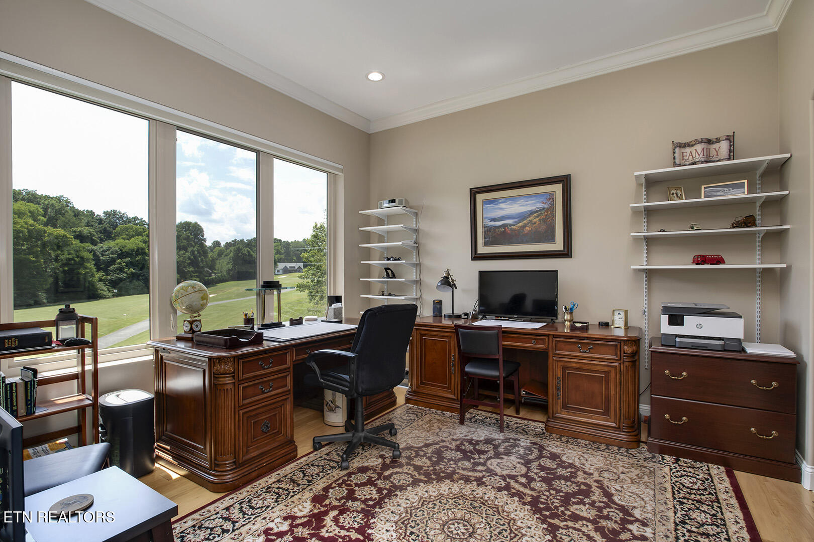 1203 Kahite Trail Vonore TN 37885