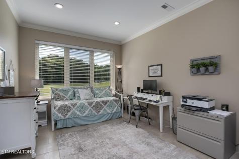1203 Kahite Trail Vonore TN 37885