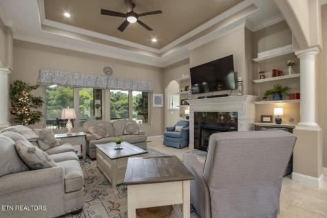 1203 Kahite Trail Vonore TN 37885