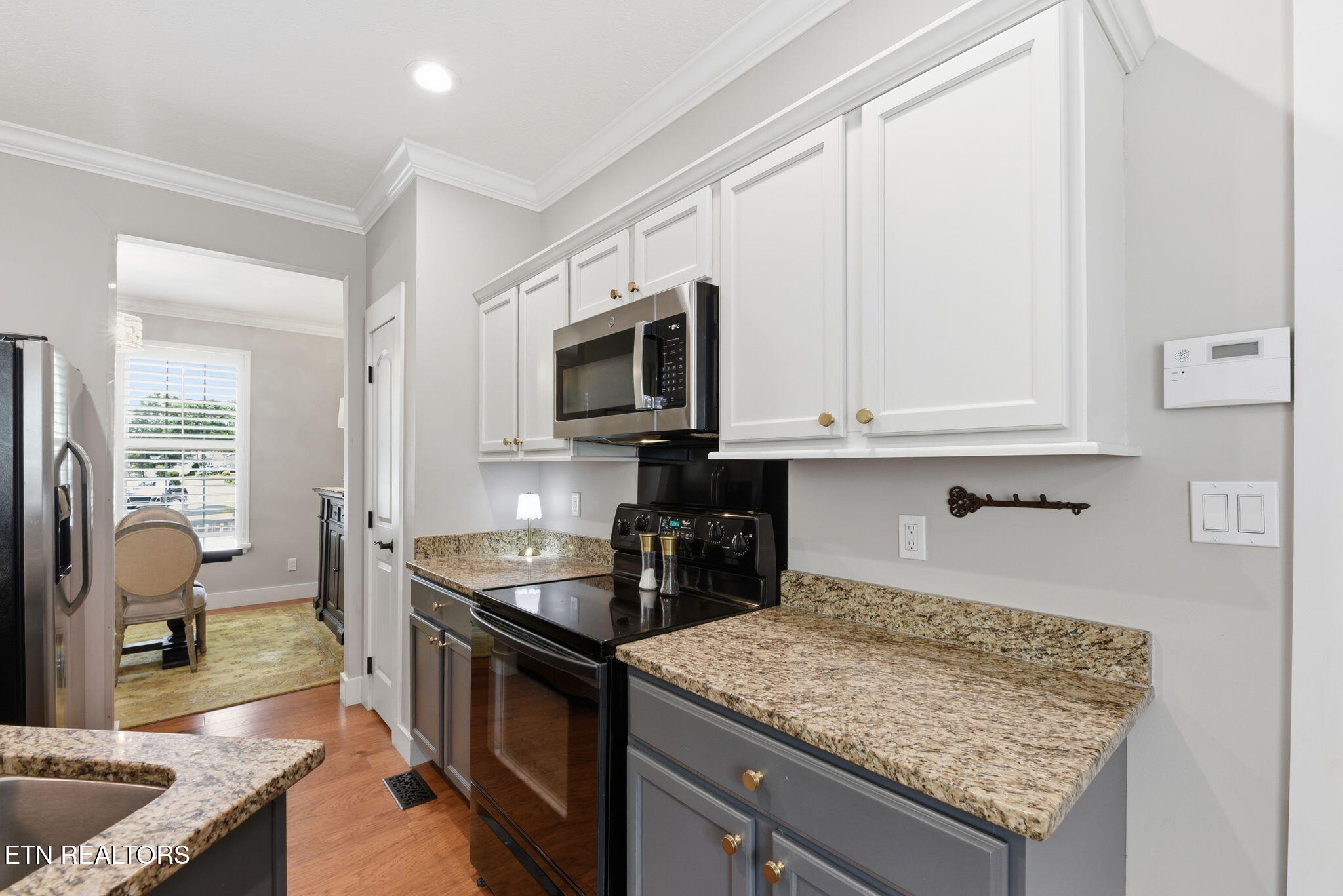 1866 Silver Cloud Lane Knoxville TN 37909
