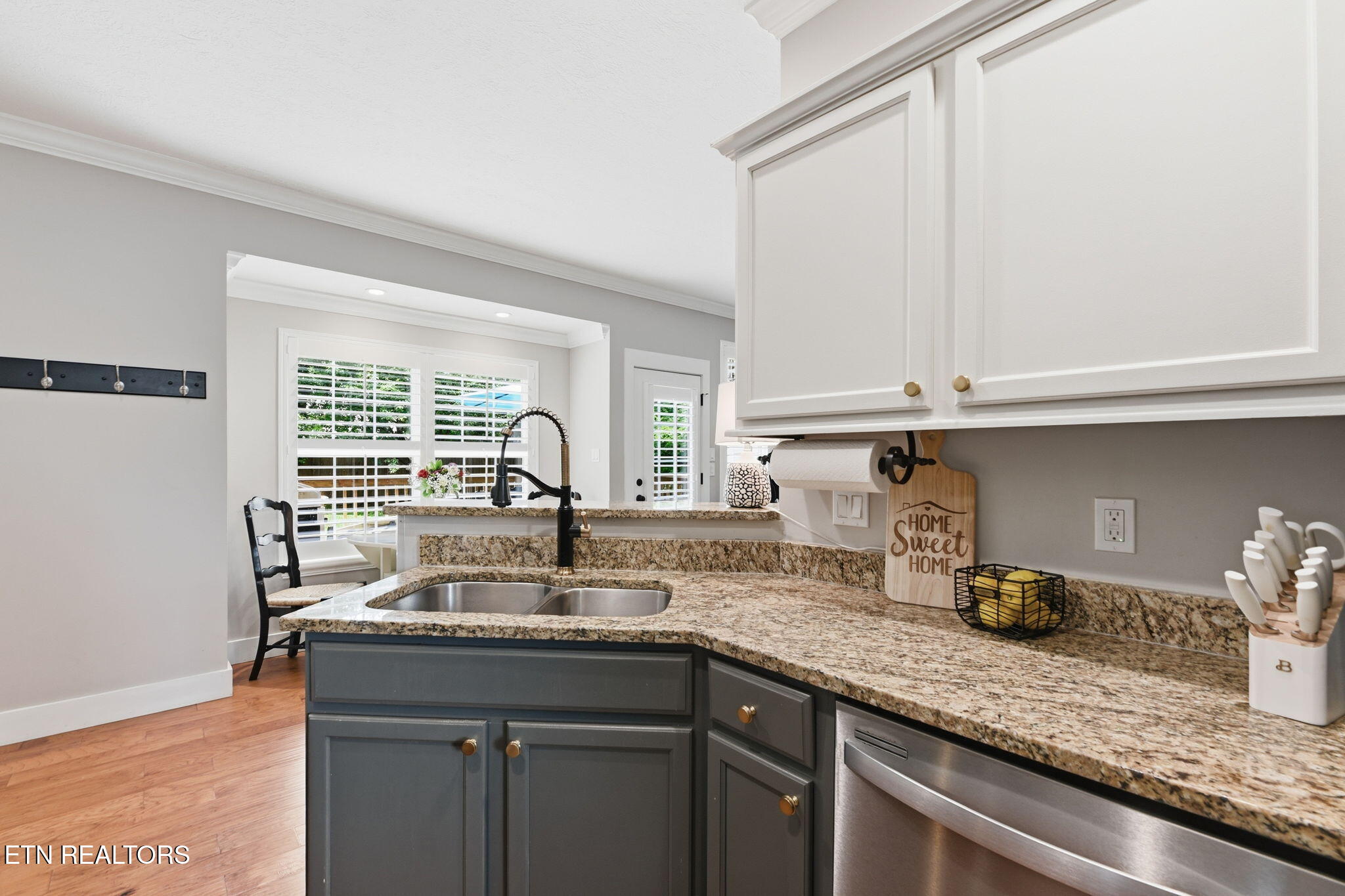 1866 Silver Cloud Lane Knoxville TN 37909
