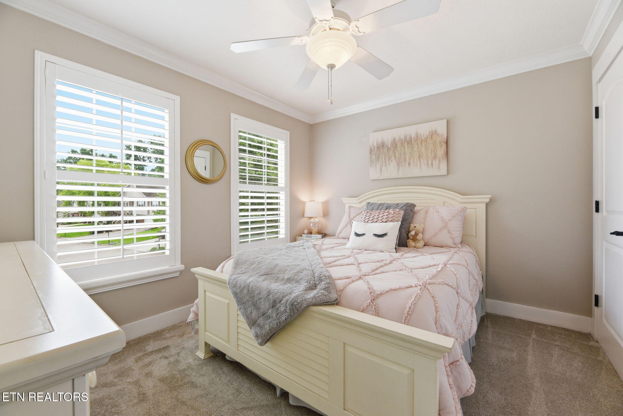 1866 Silver Cloud Lane Knoxville TN 37909