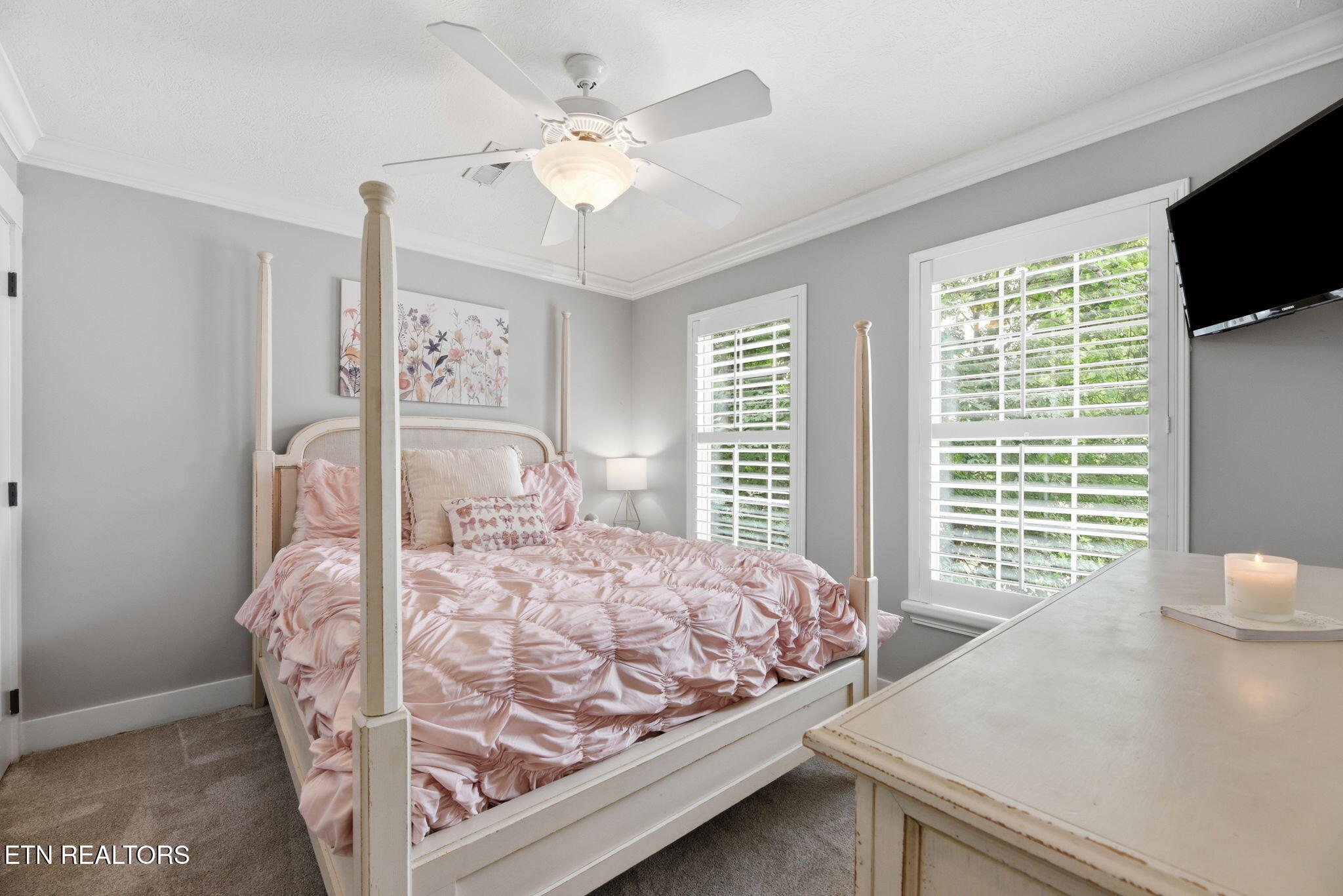 1866 Silver Cloud Lane Knoxville TN 37909