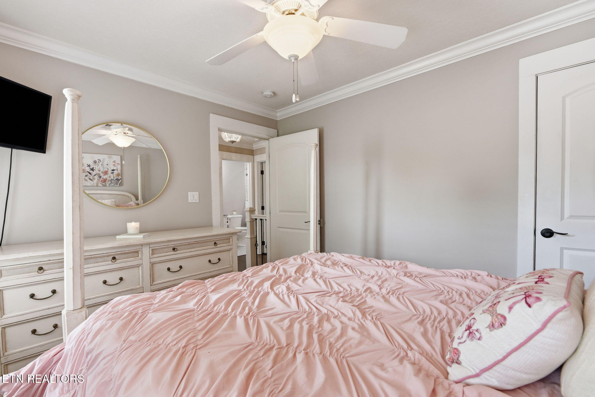 1866 Silver Cloud Lane Knoxville TN 37909