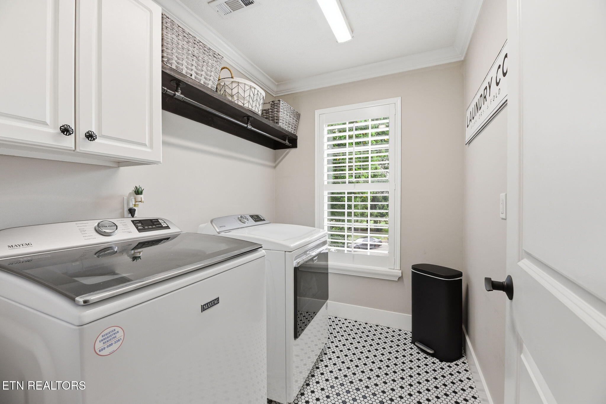 1866 Silver Cloud Lane Knoxville TN 37909