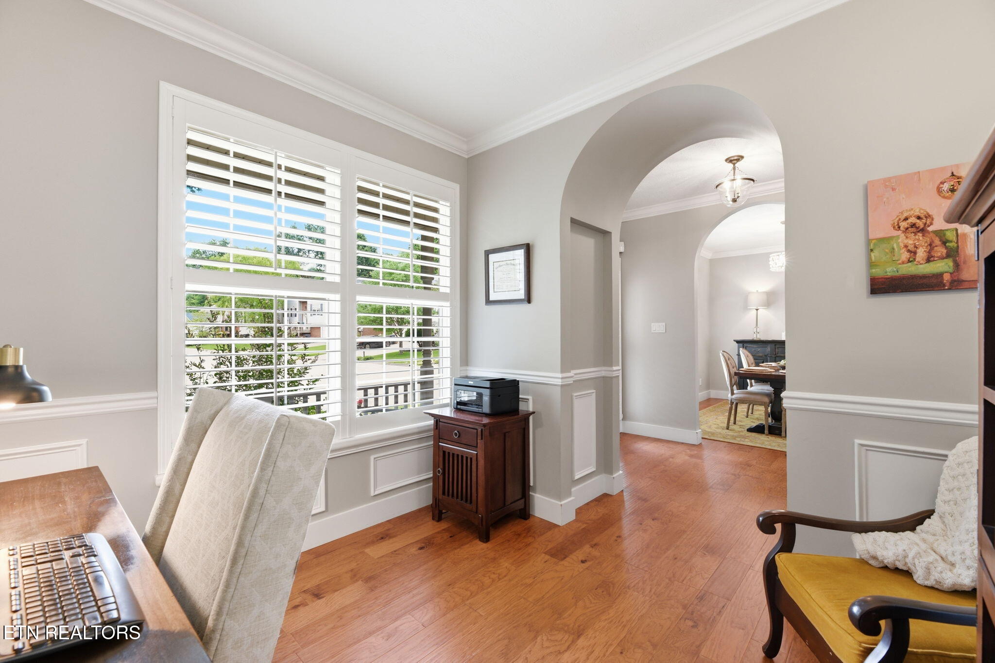 1866 Silver Cloud Lane Knoxville TN 37909
