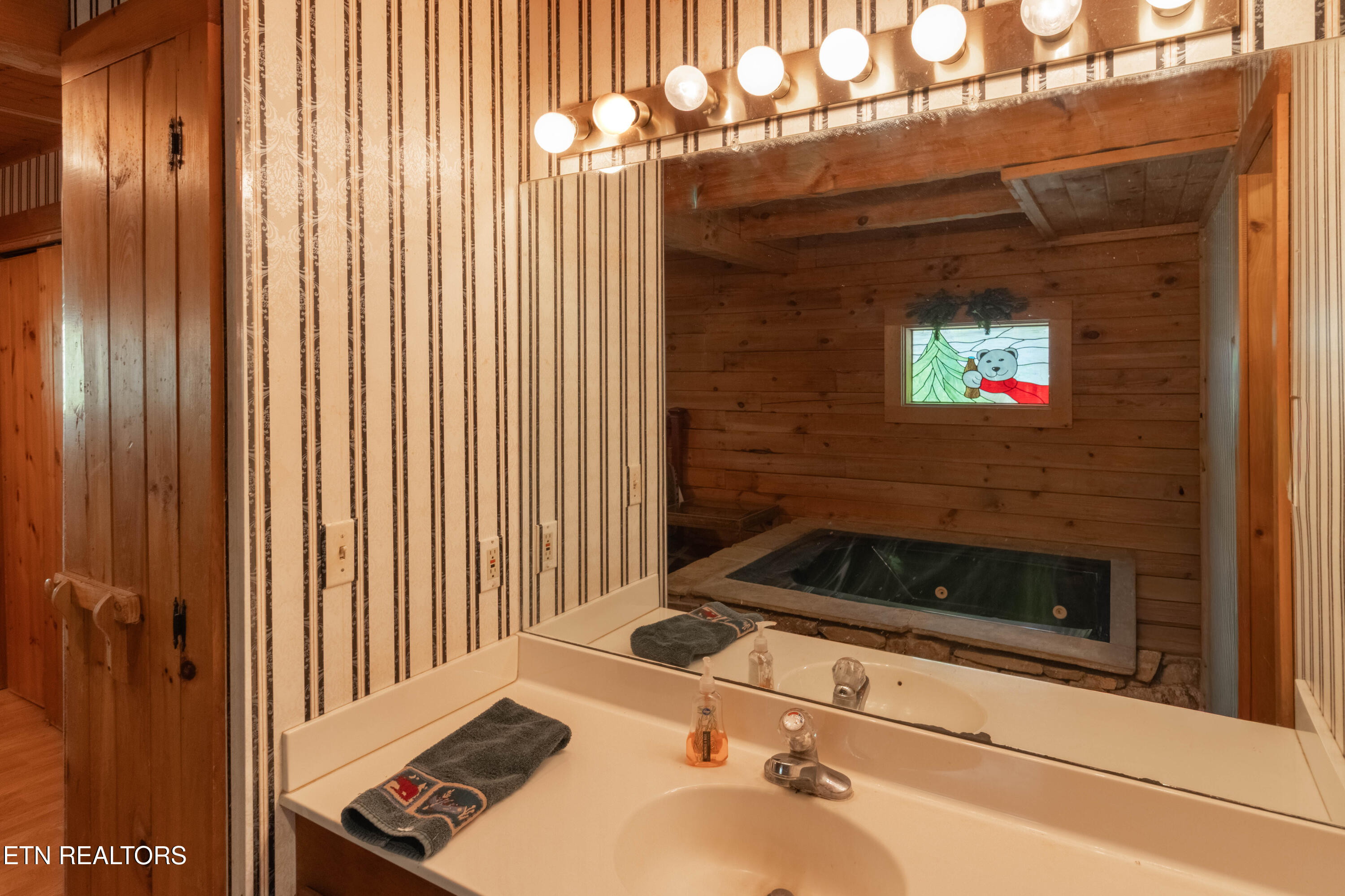 2322 Bonnie Lane Sevierville TN 37876