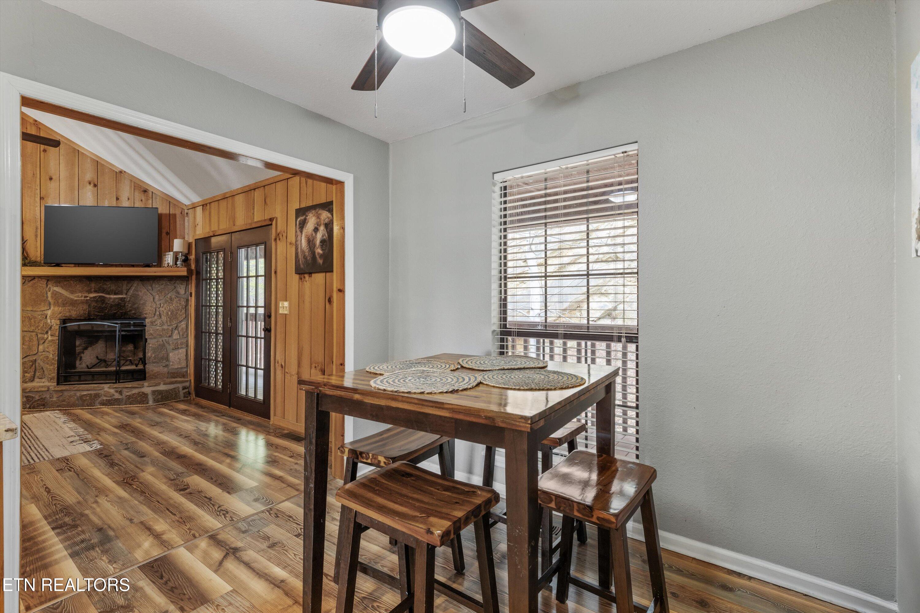 2059 Wicks Way Sevierville TN 37876