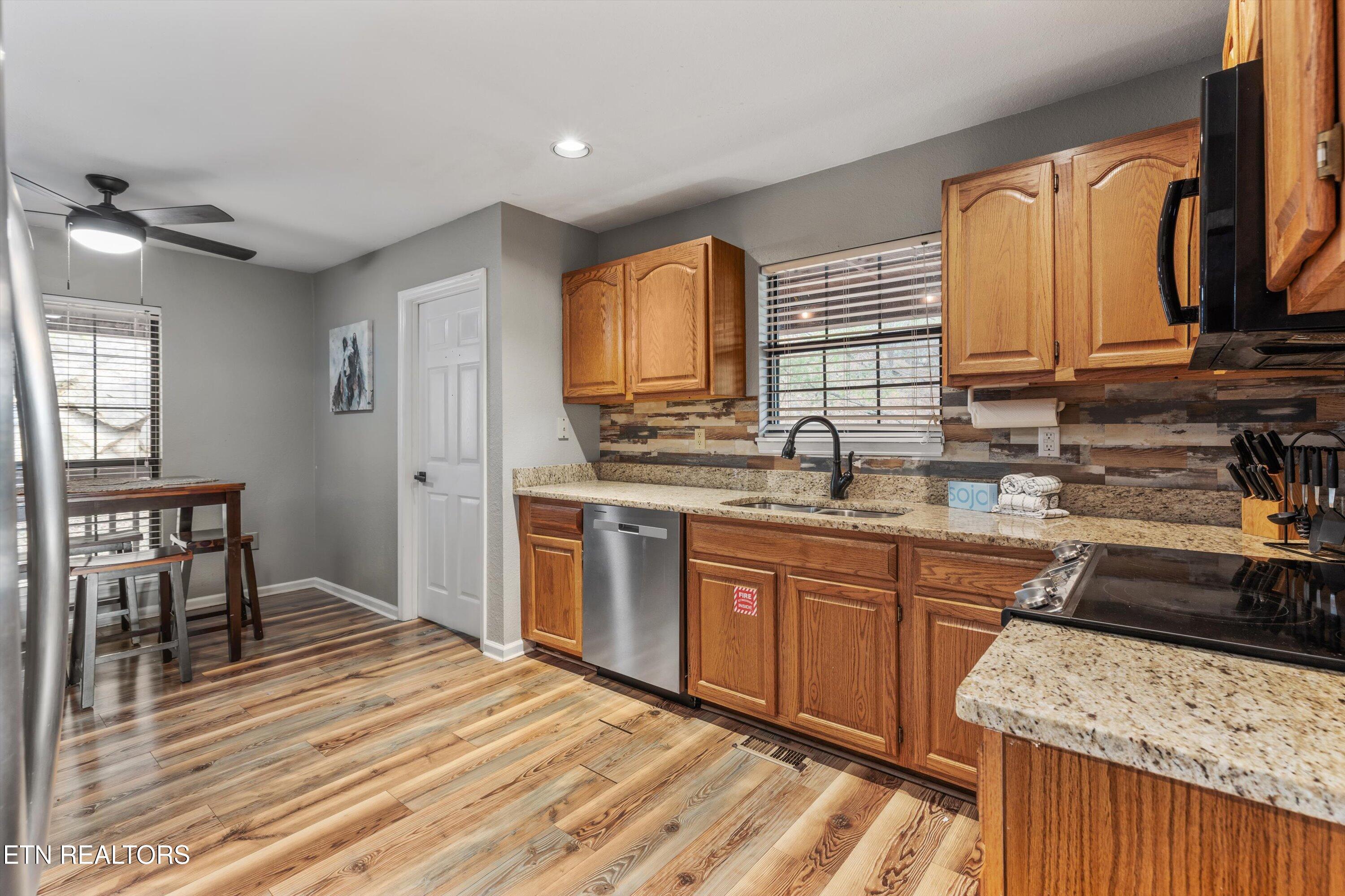 2059 Wicks Way Sevierville TN 37876