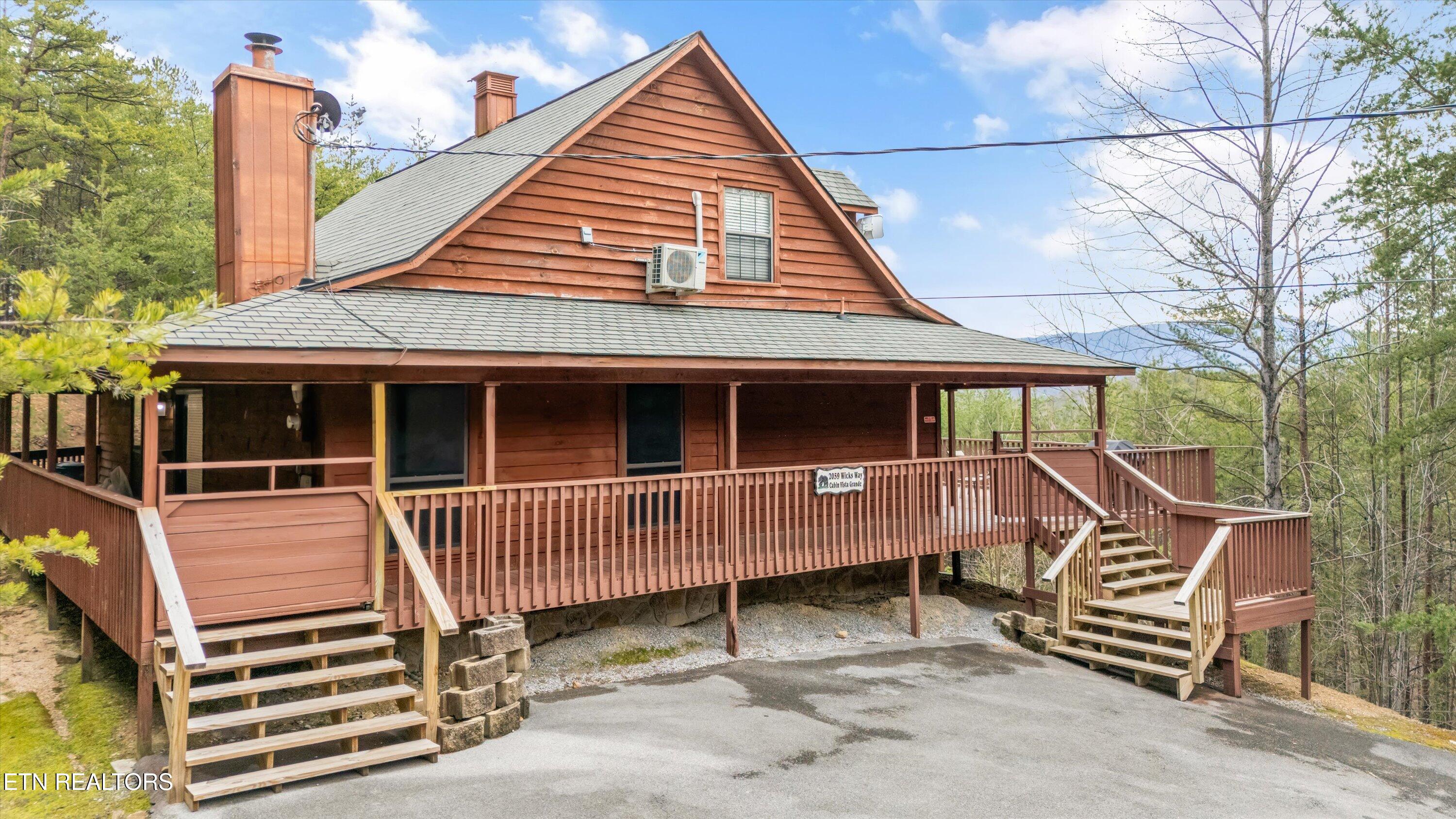 2059 Wicks Way Sevierville TN 37876
