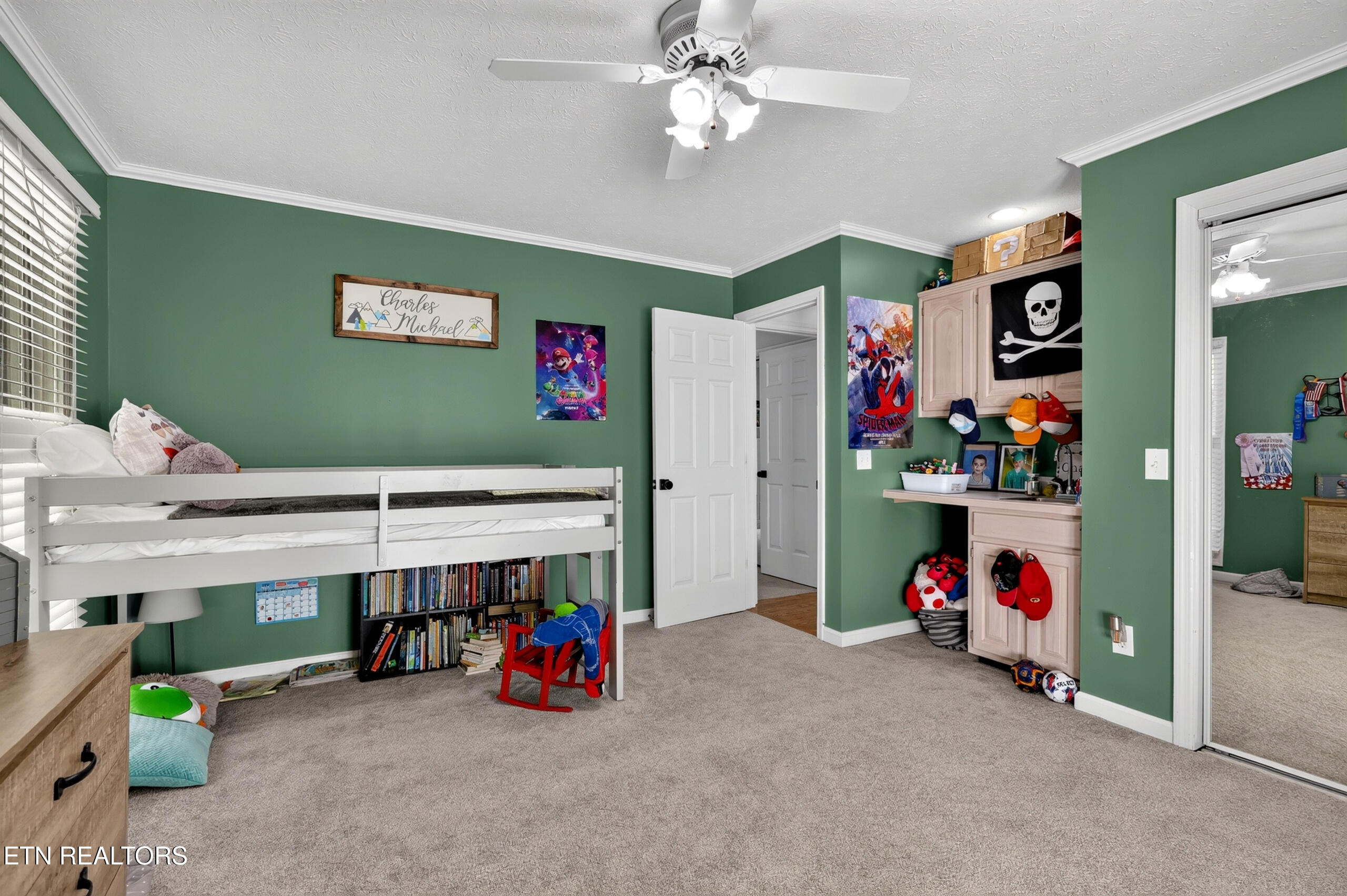 1650 N Plantation Drive Cookeville TN 38506