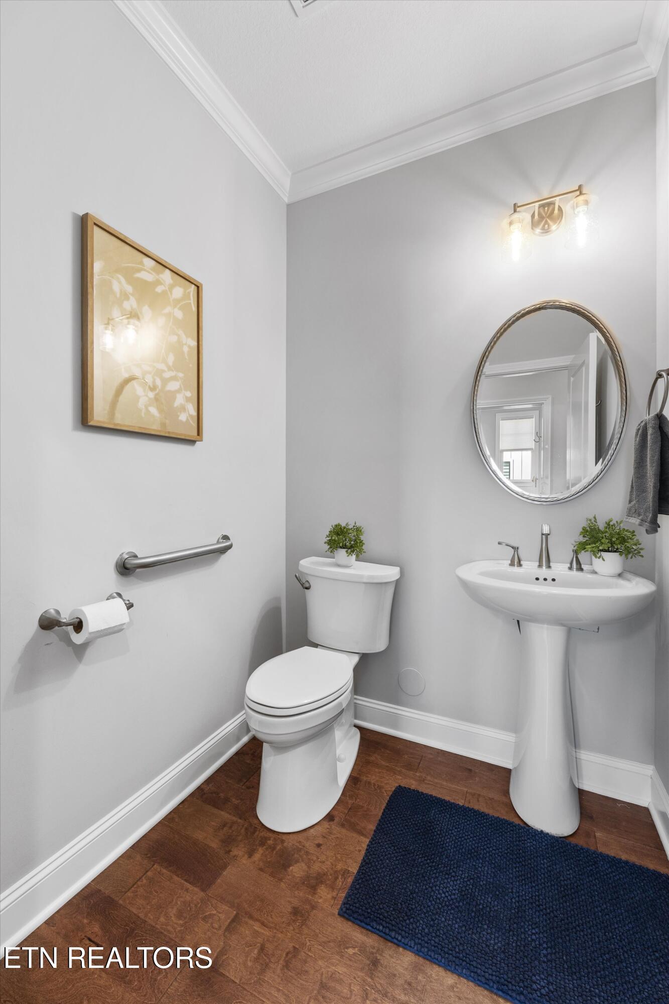 813 Painted Turtle Lane Knoxville TN 37934