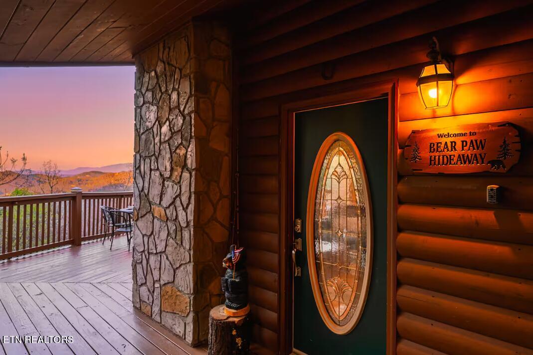 2775 Overholt Trail Sevierville TN 37862