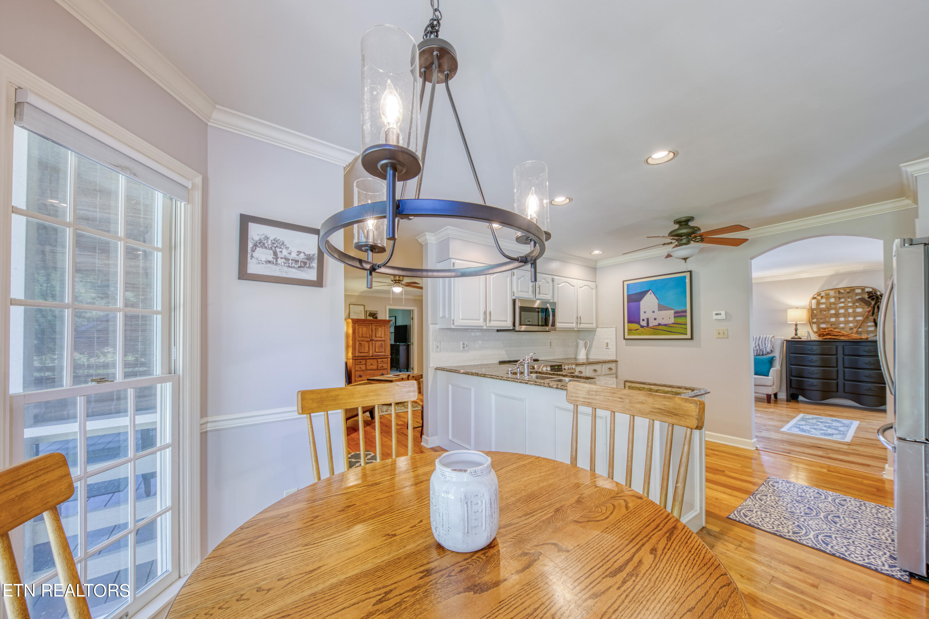 1344 Knightsbridge Drive Knoxville TN 37922