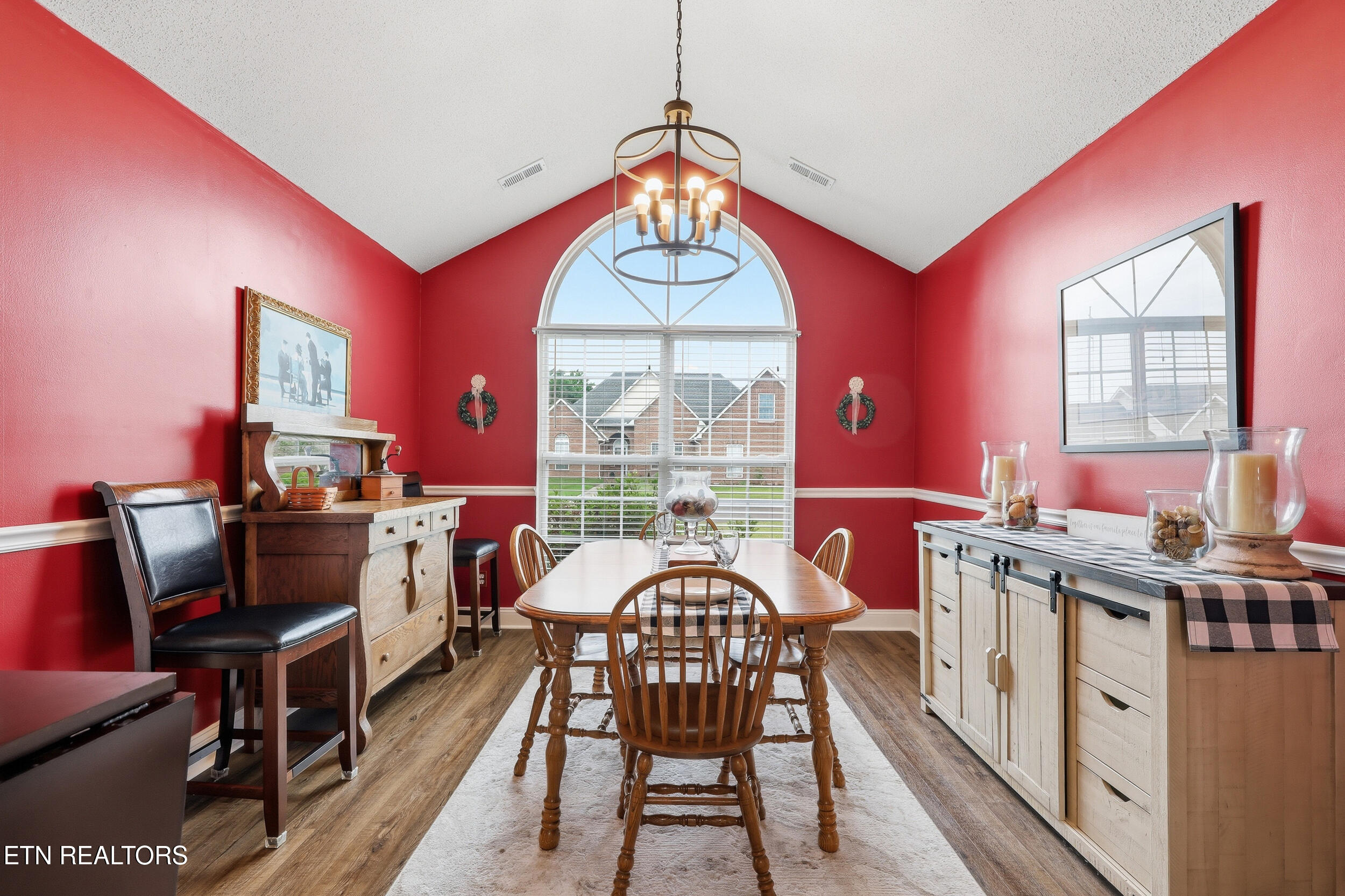 1311 Flanders Lane Maryville TN 37803