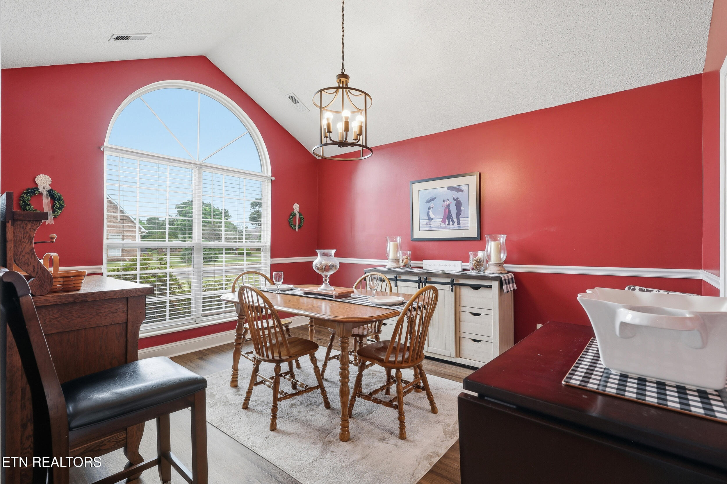 1311 Flanders Lane Maryville TN 37803