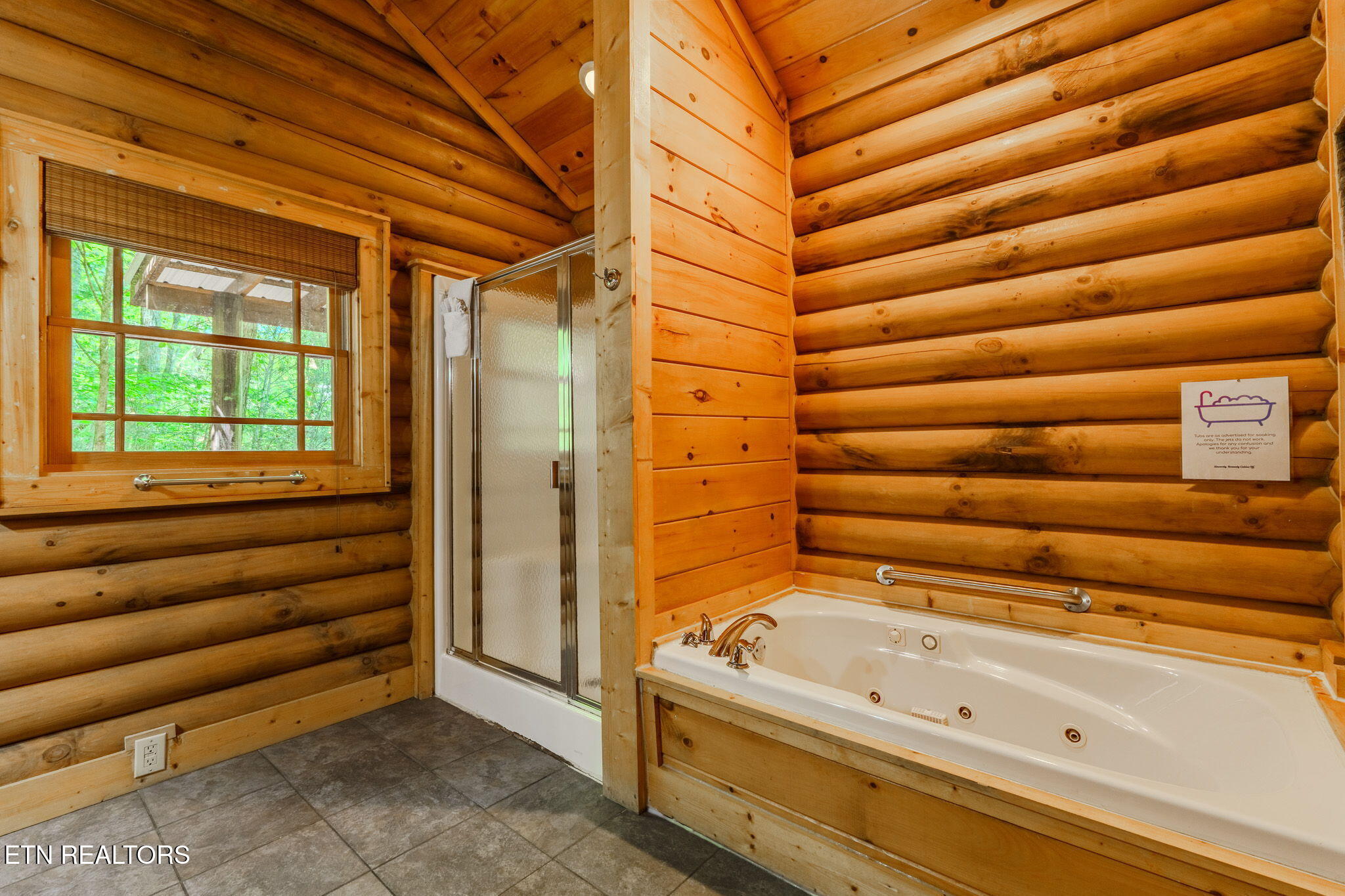 2609 Cedar Falls Way Sevierville TN 37862