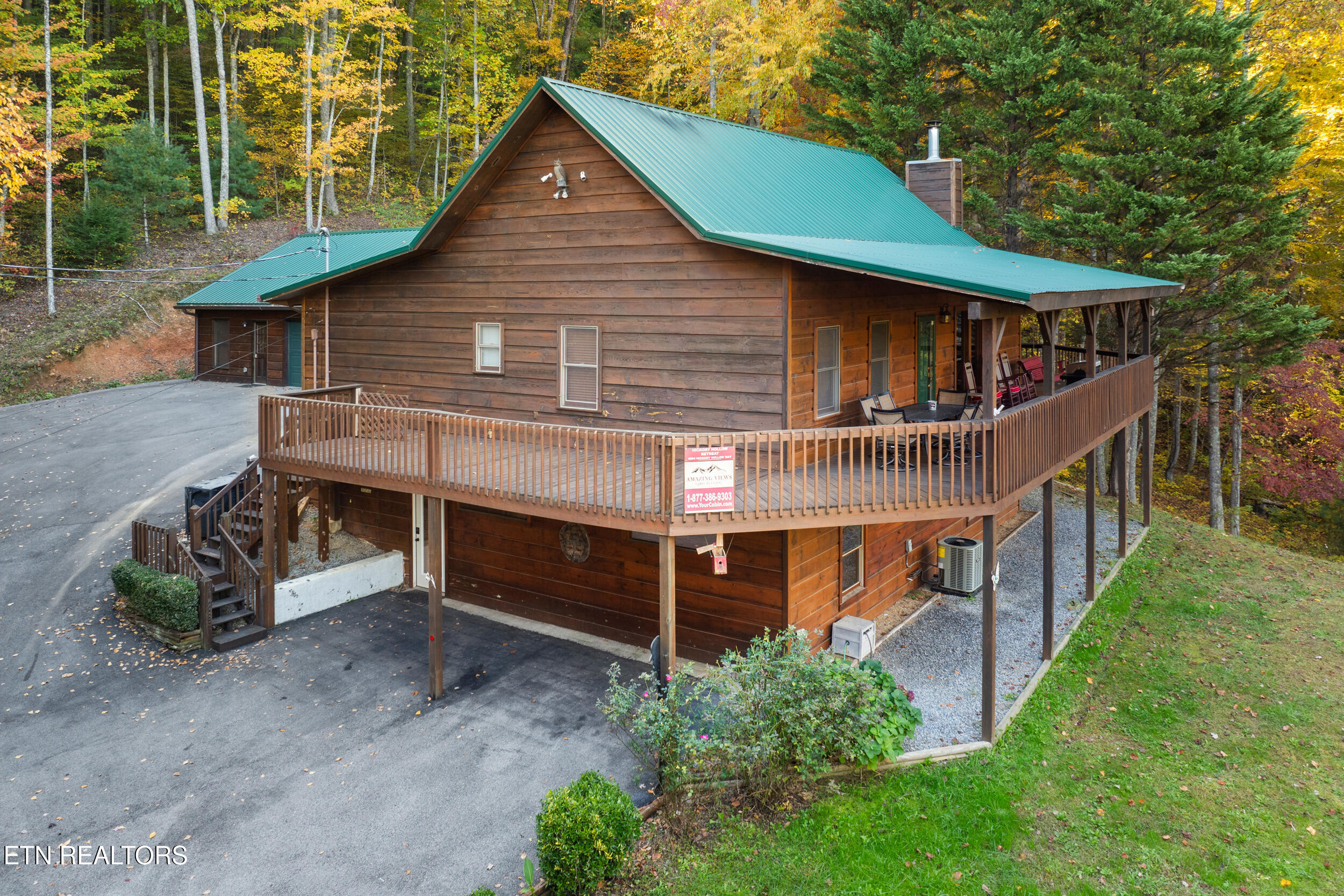 4094 Hickory Hollow Way Sevierville TN 37862
