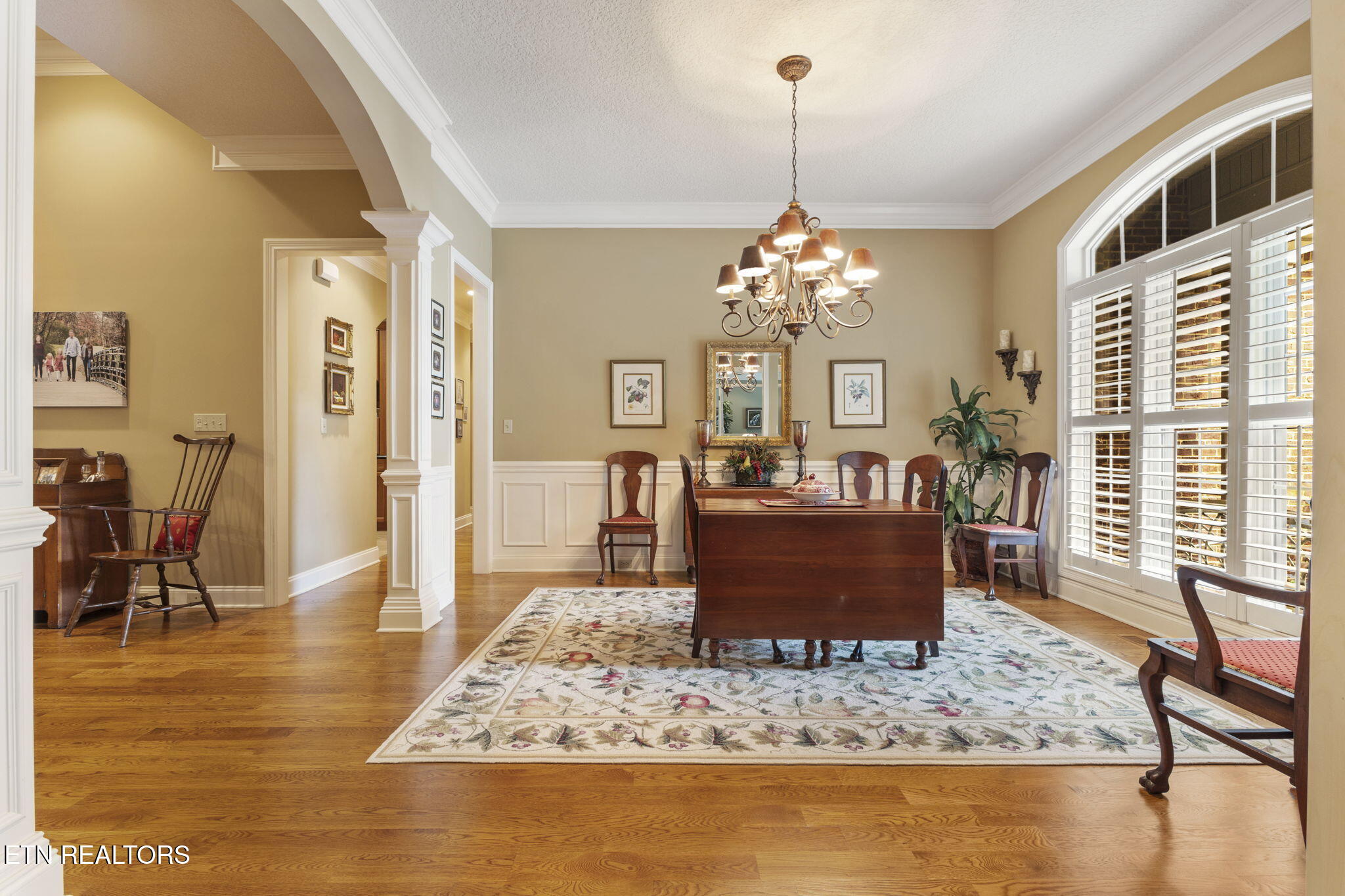 2016 Berrywood Drive Knoxville TN 37932