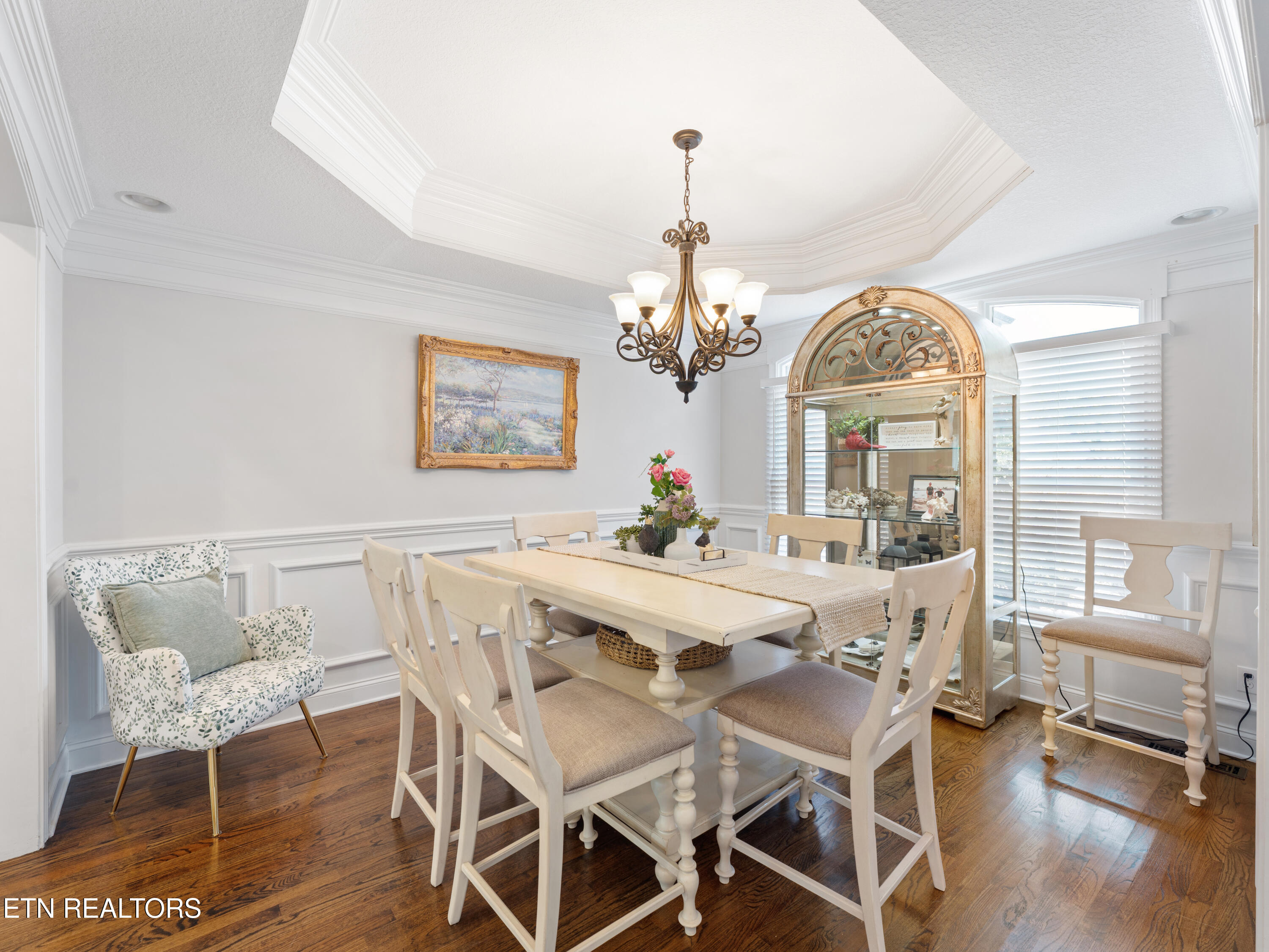 8507 Cloudbreak Lane Knoxville TN 37938