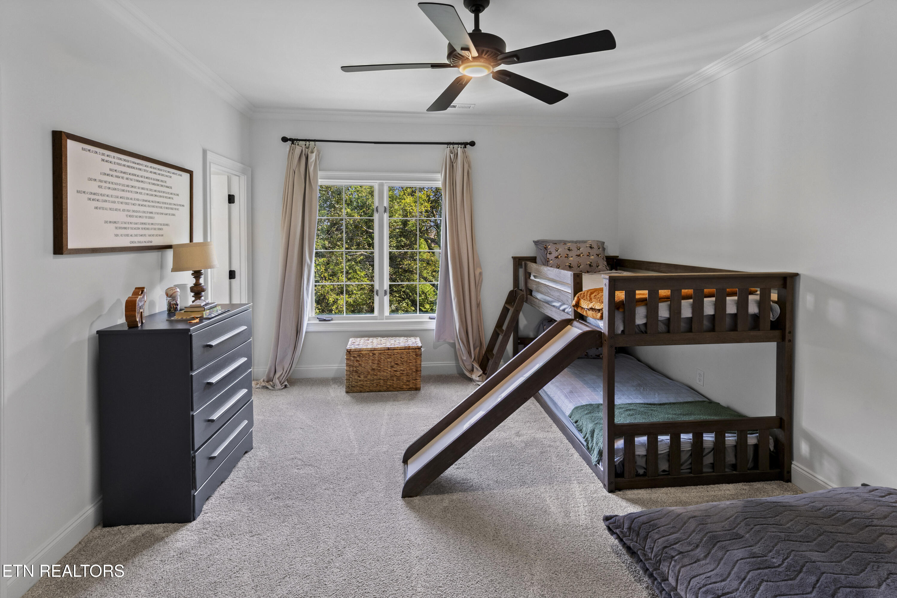 1906 Heron Cove Drive Knoxville TN 37922