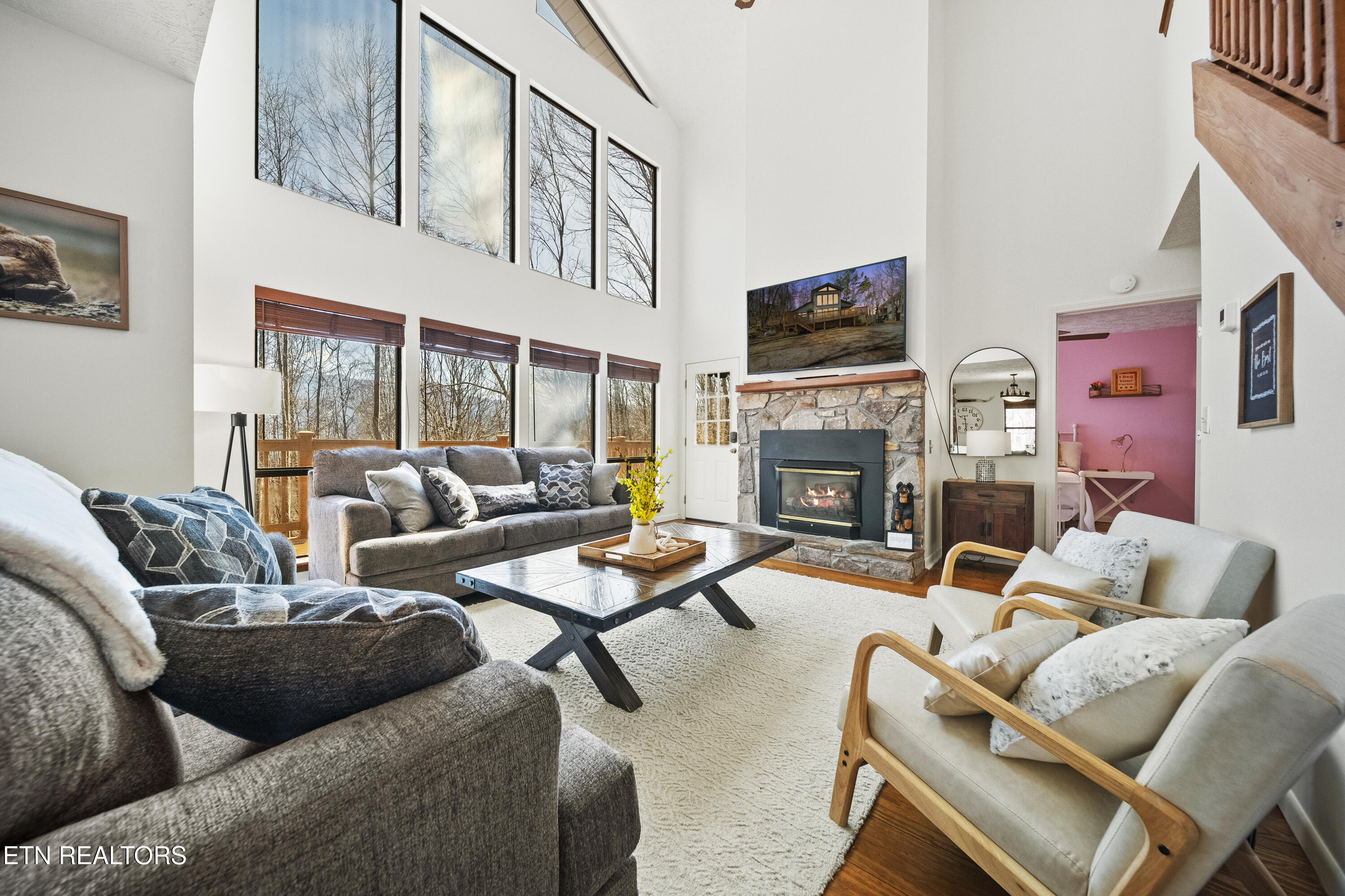1664 Arbon Court Gatlinburg TN 37738