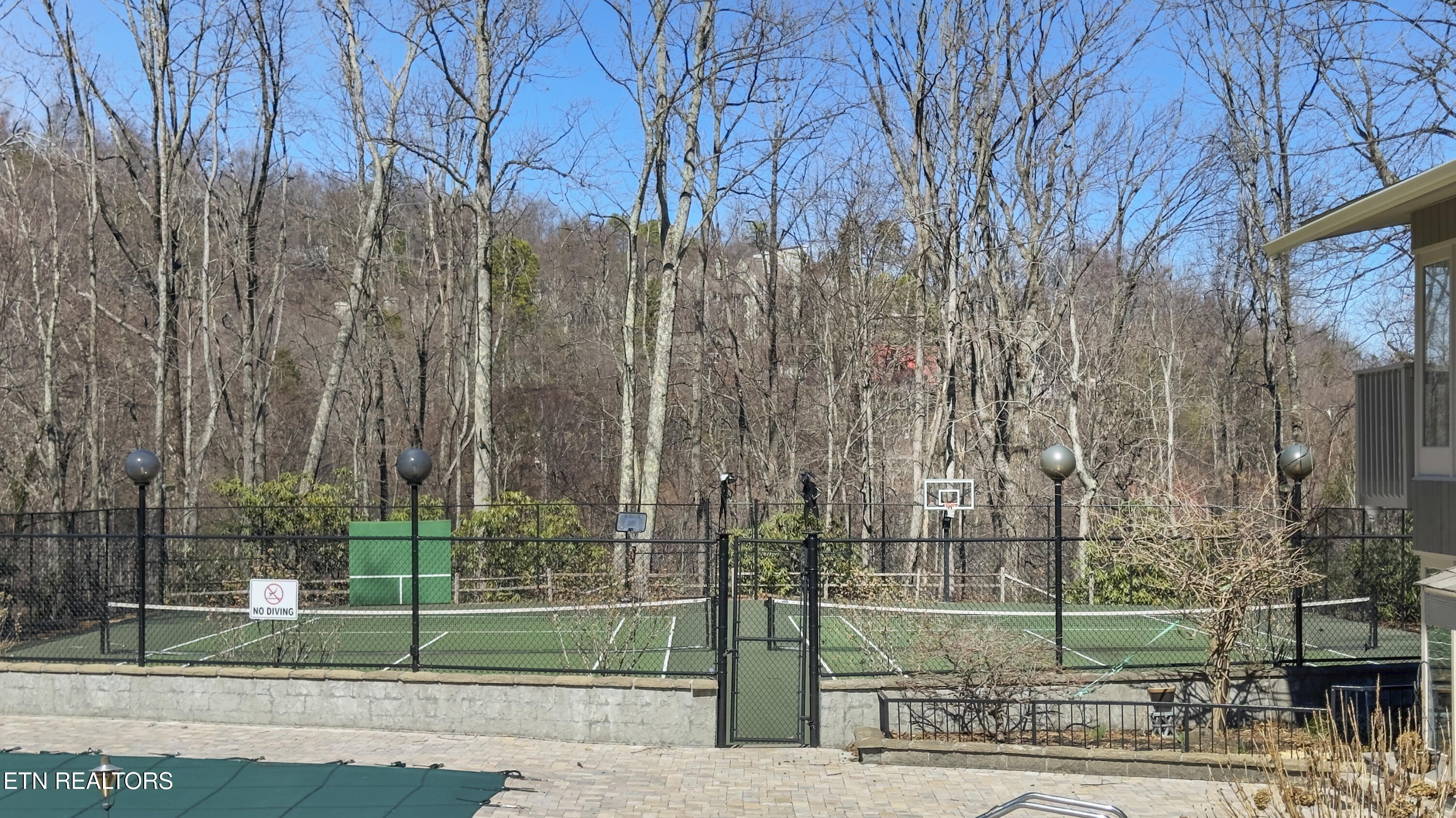 1664 Arbon Court Gatlinburg TN 37738