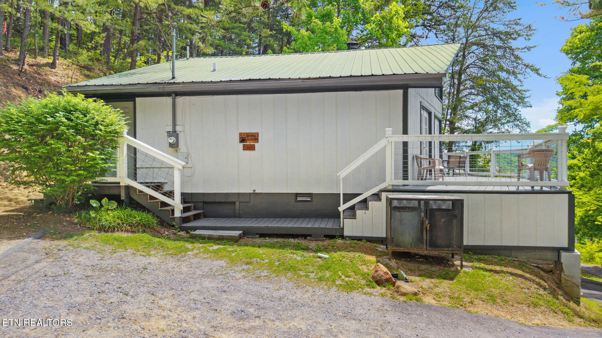 1850 Red Bone Way Sevierville TN 37876