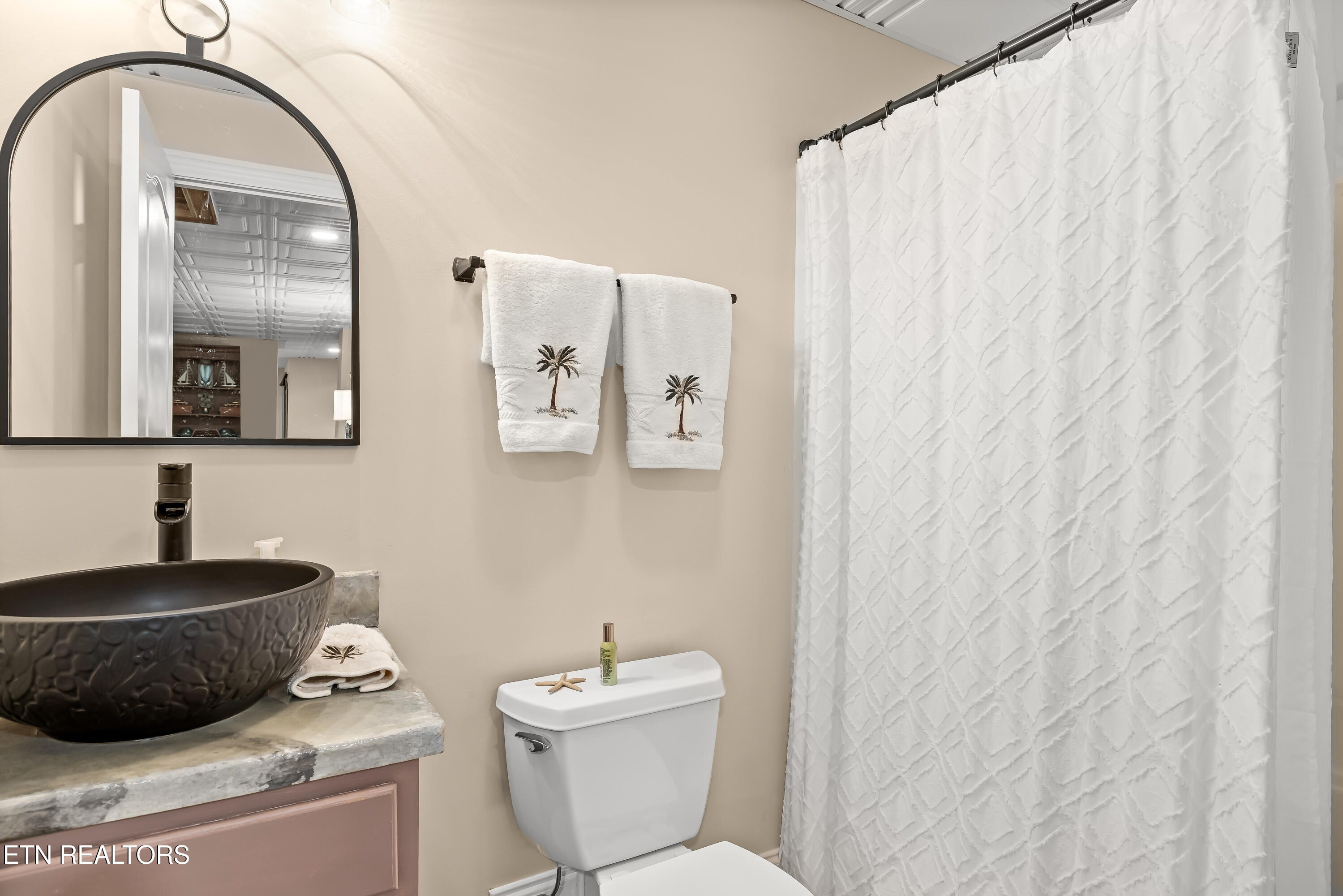 7641 Powderhorn Trail Townsend TN 37882