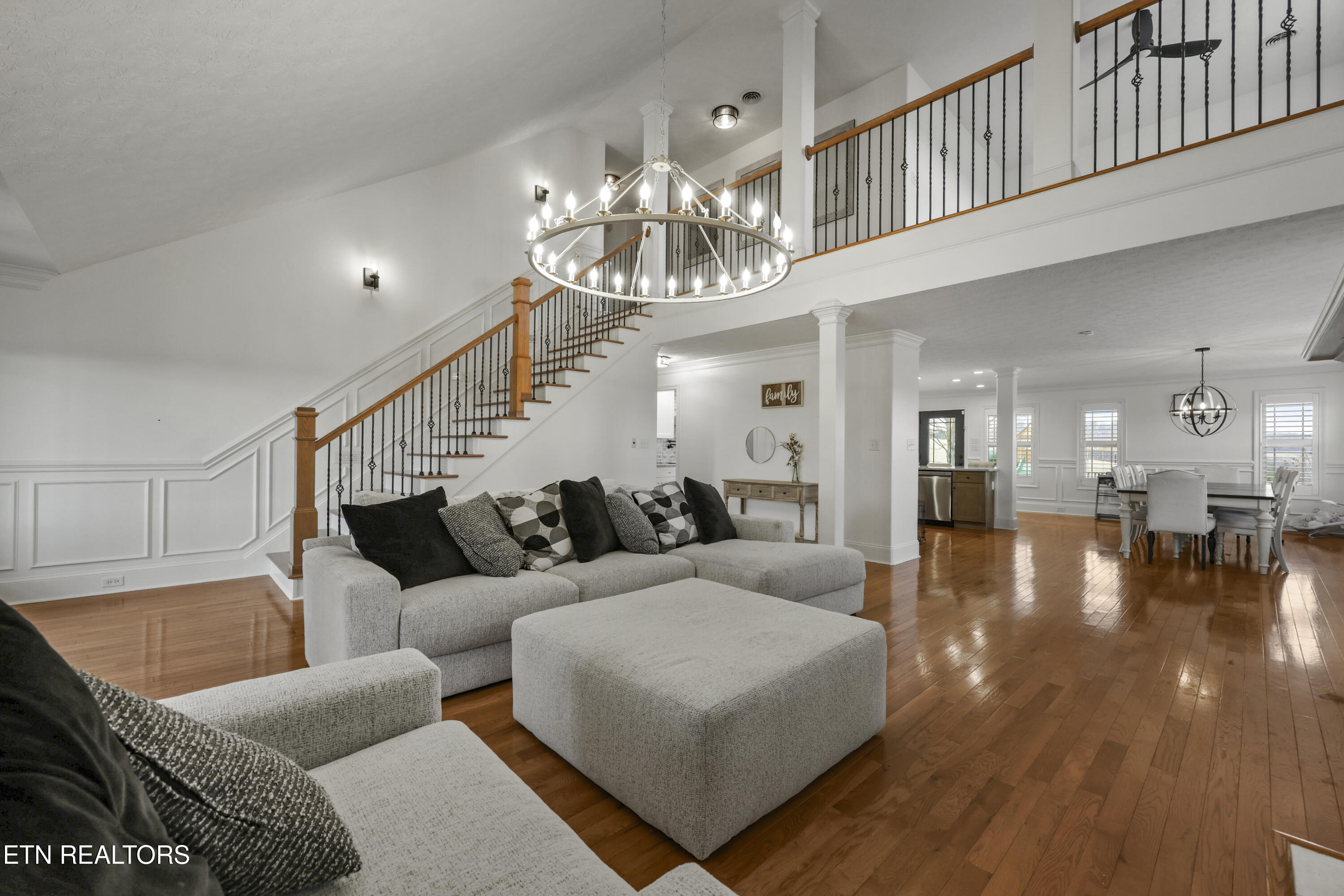 1484 Windfield Drive Morristown TN 37813