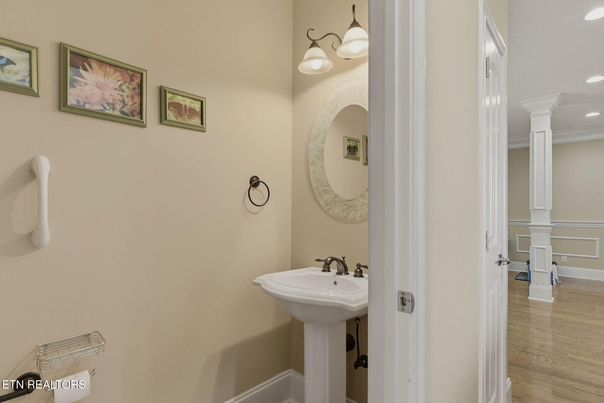 1628 Loch Leigh Way Maryville TN 37801