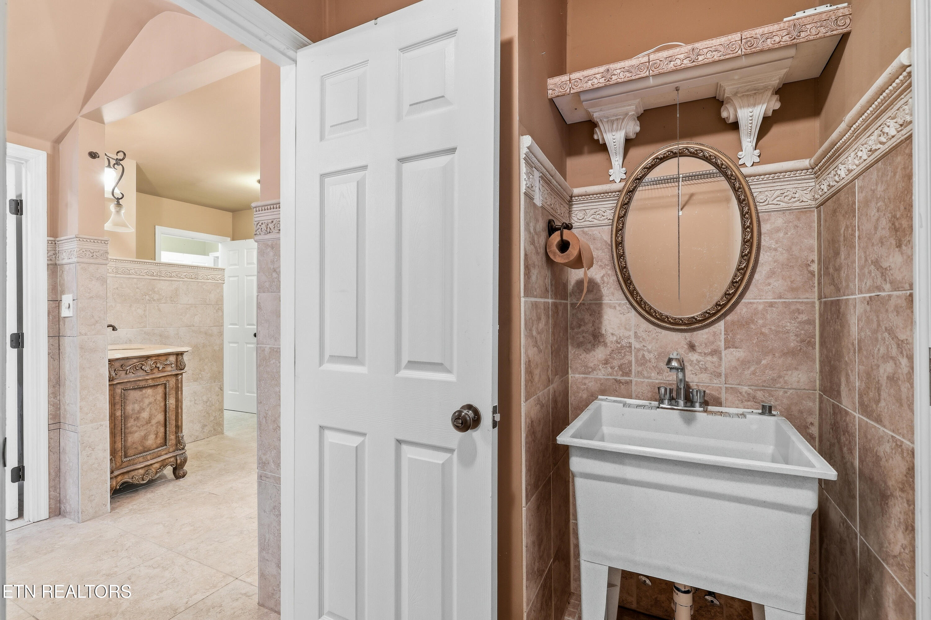 2018 Duck Cove Drive Knoxville TN 37922