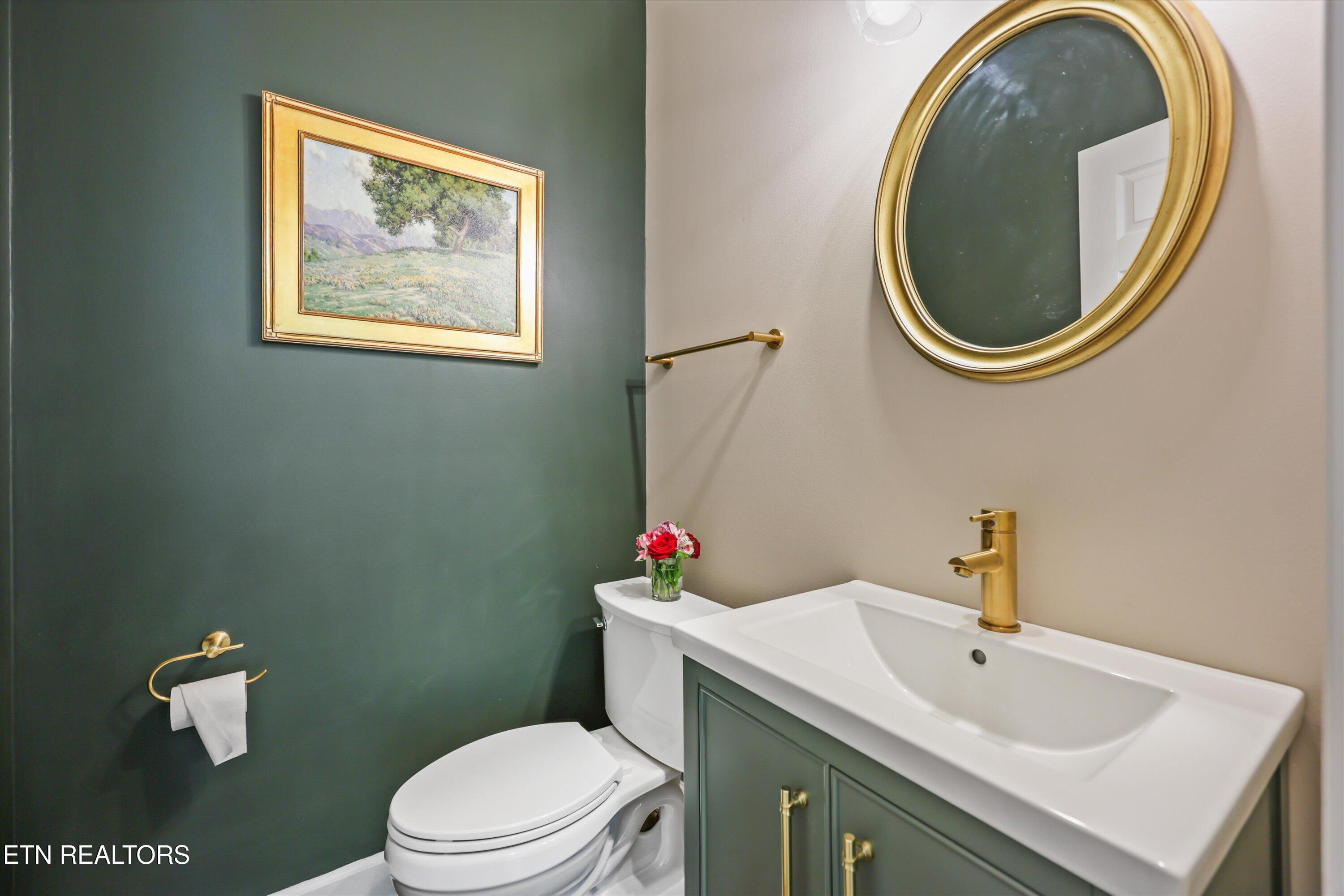 231 Sandringham Court Knoxville TN 37934