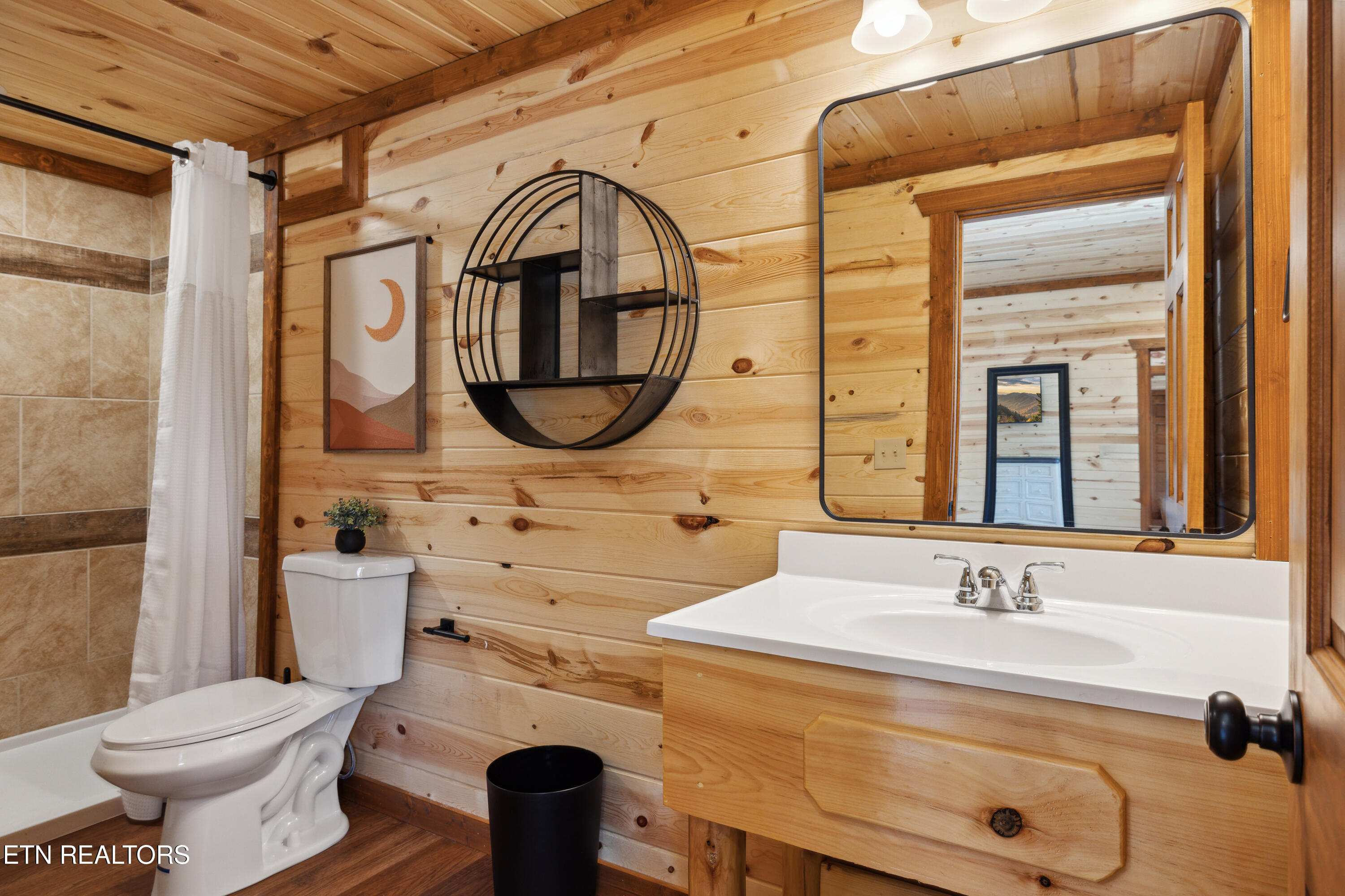 782 Bethlehem Way Sevierville TN 37876