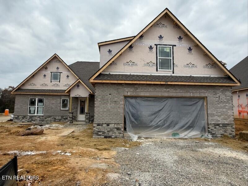 1535 Linden Leaf Lane Knoxville TN 37922