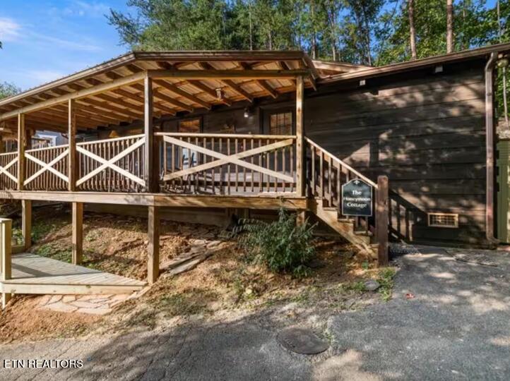 3506 Country Dreams Way Sevierville TN 37862
